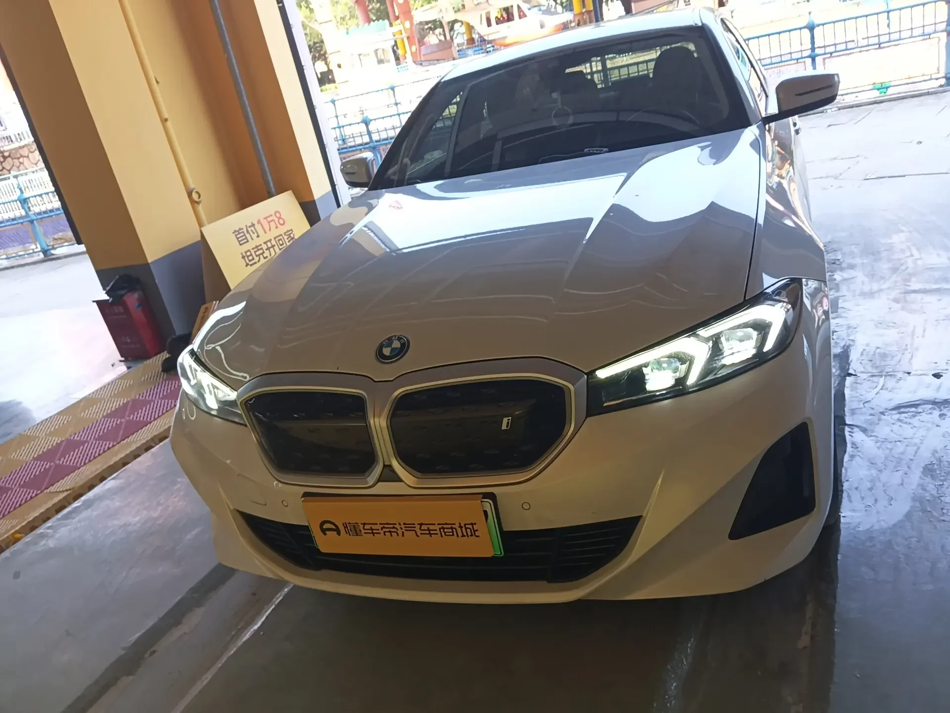 BMW i3