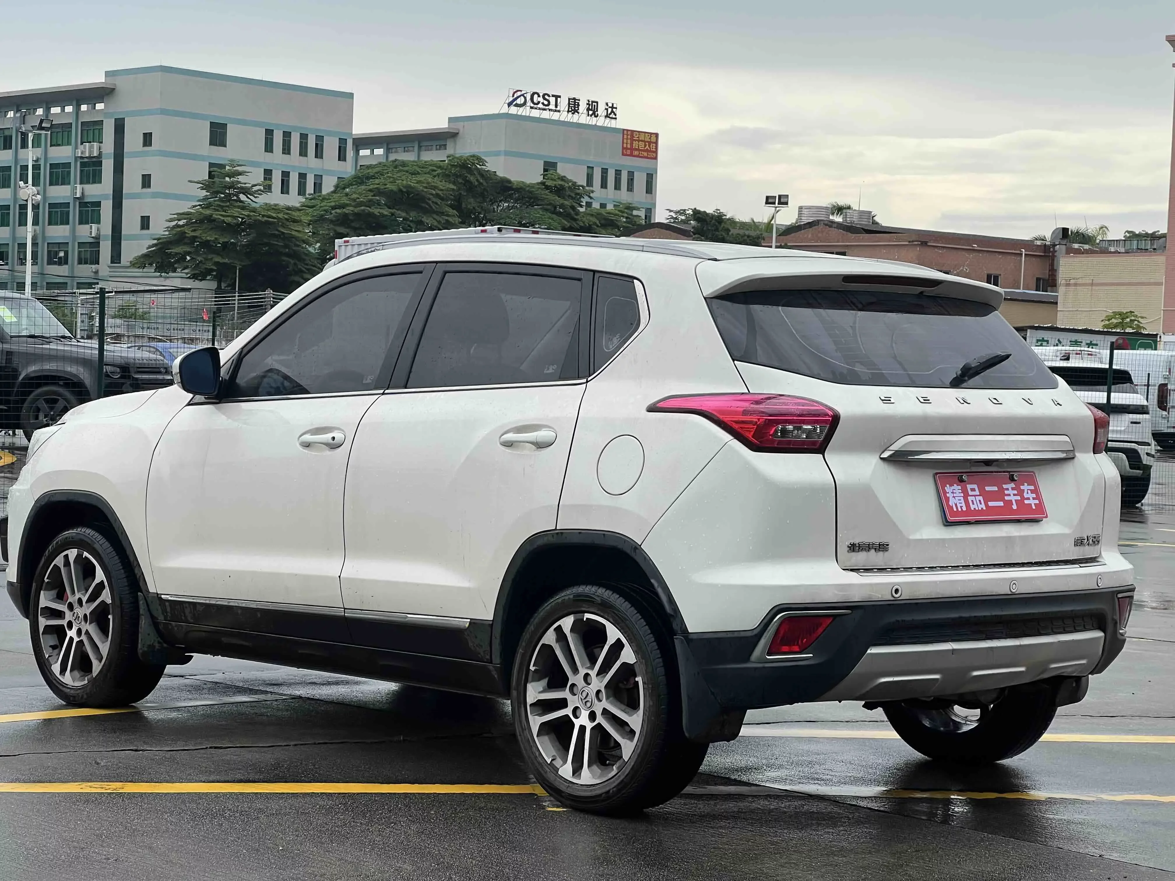 BAIC Shenbao X35