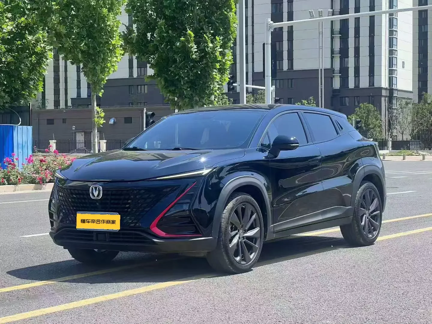 Changan UNI-T