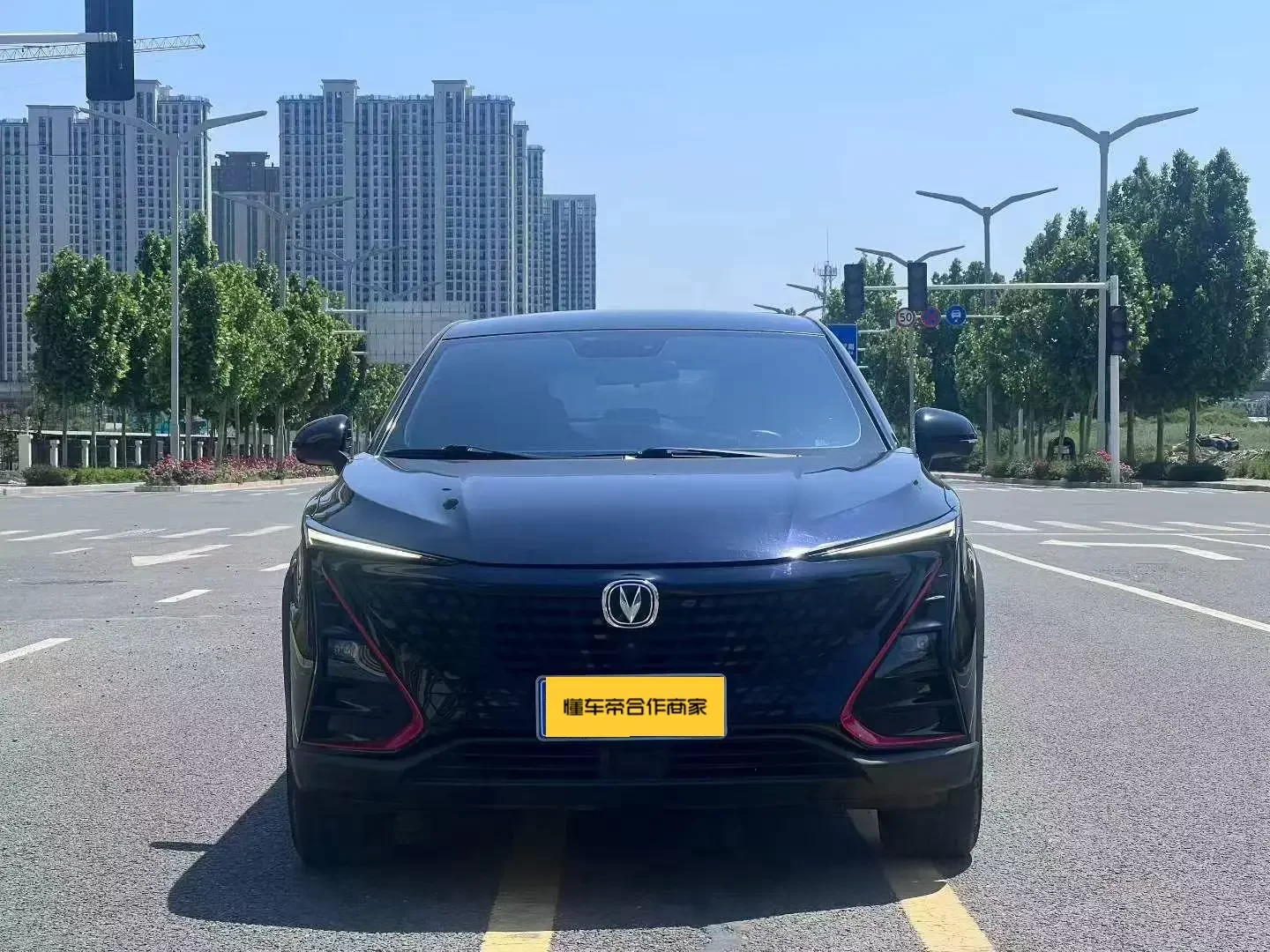 Changan UNI-T
