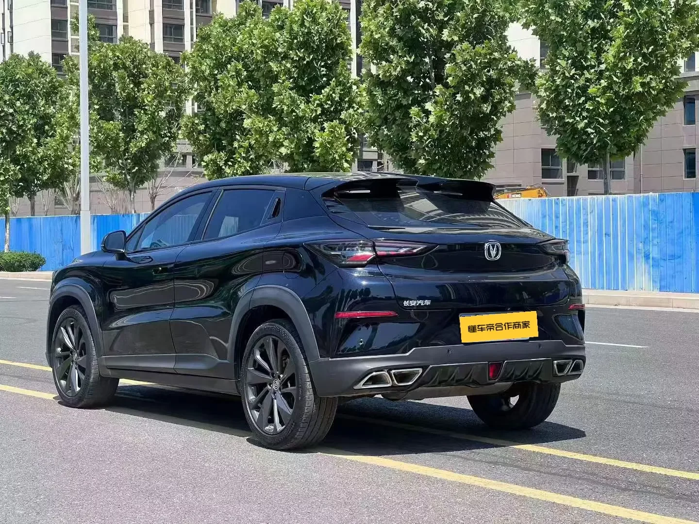 Changan UNI-T