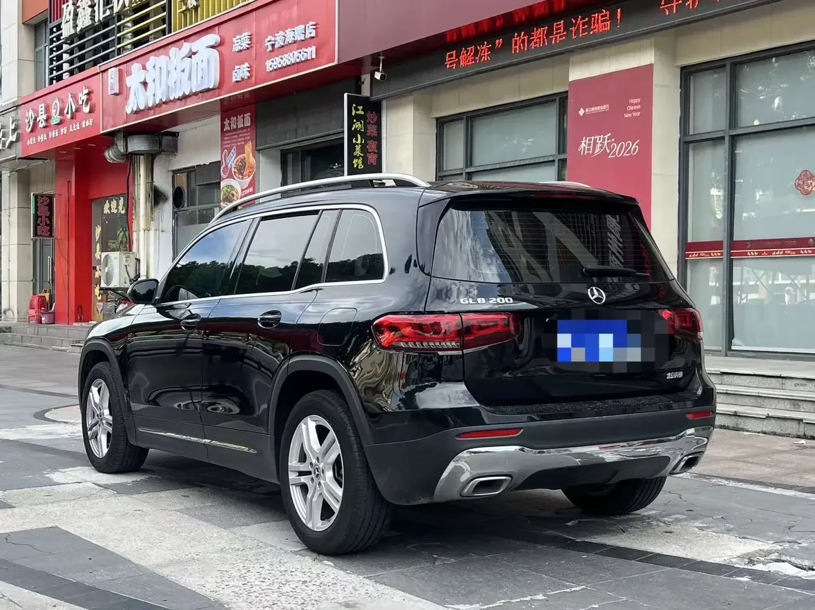 Mercedes-Benz GLB