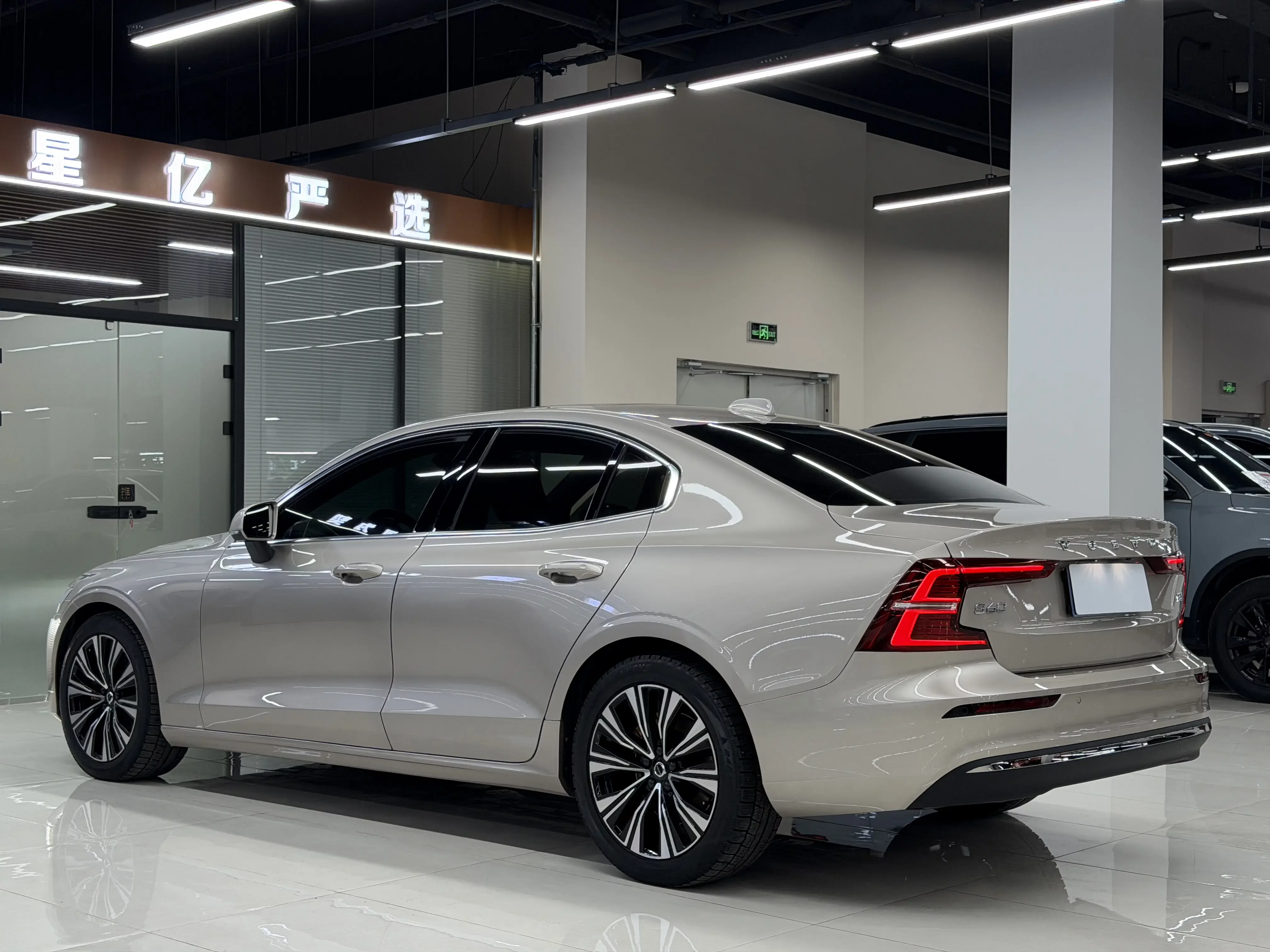 Volvo S60