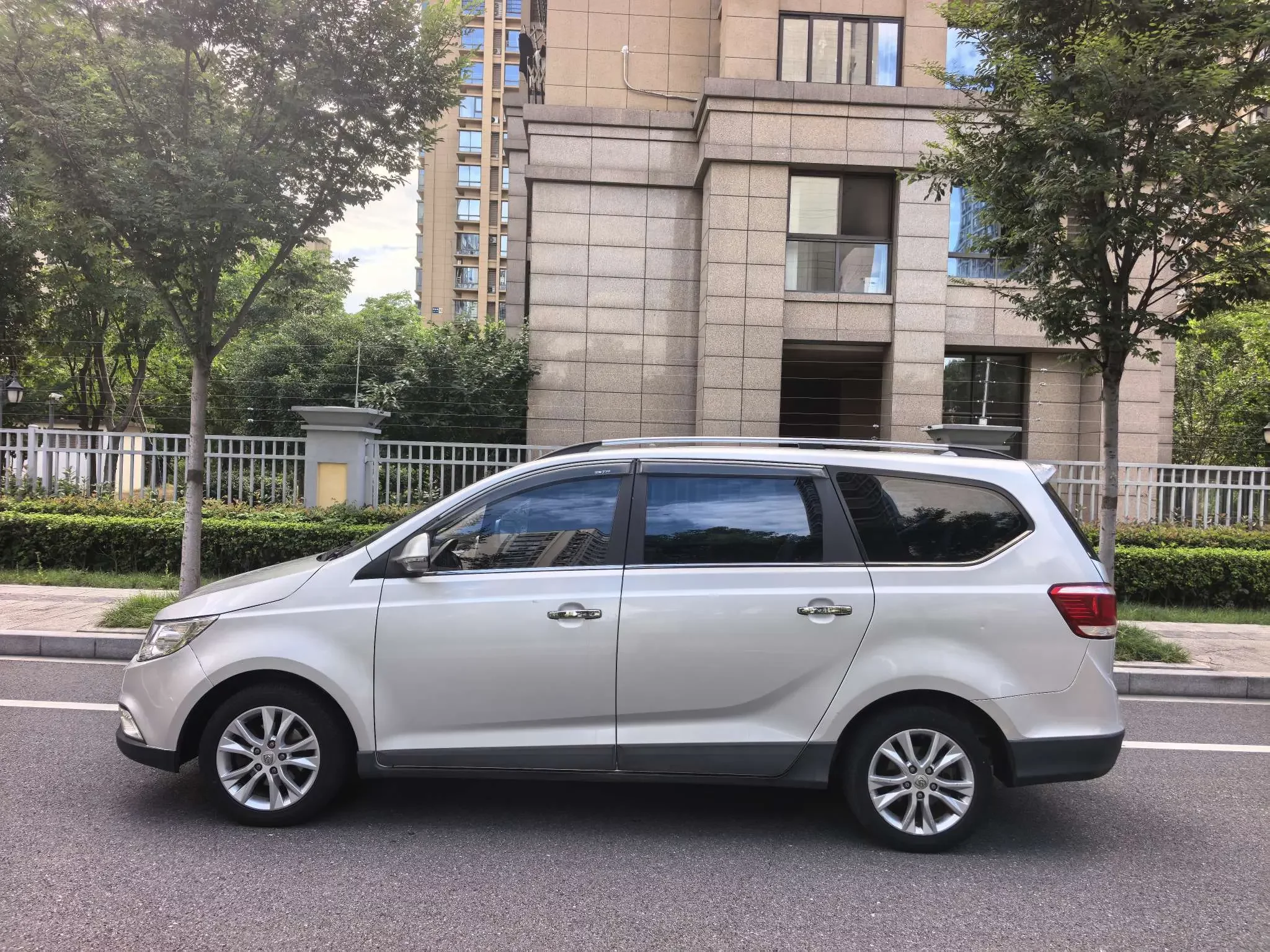 Baojun 730