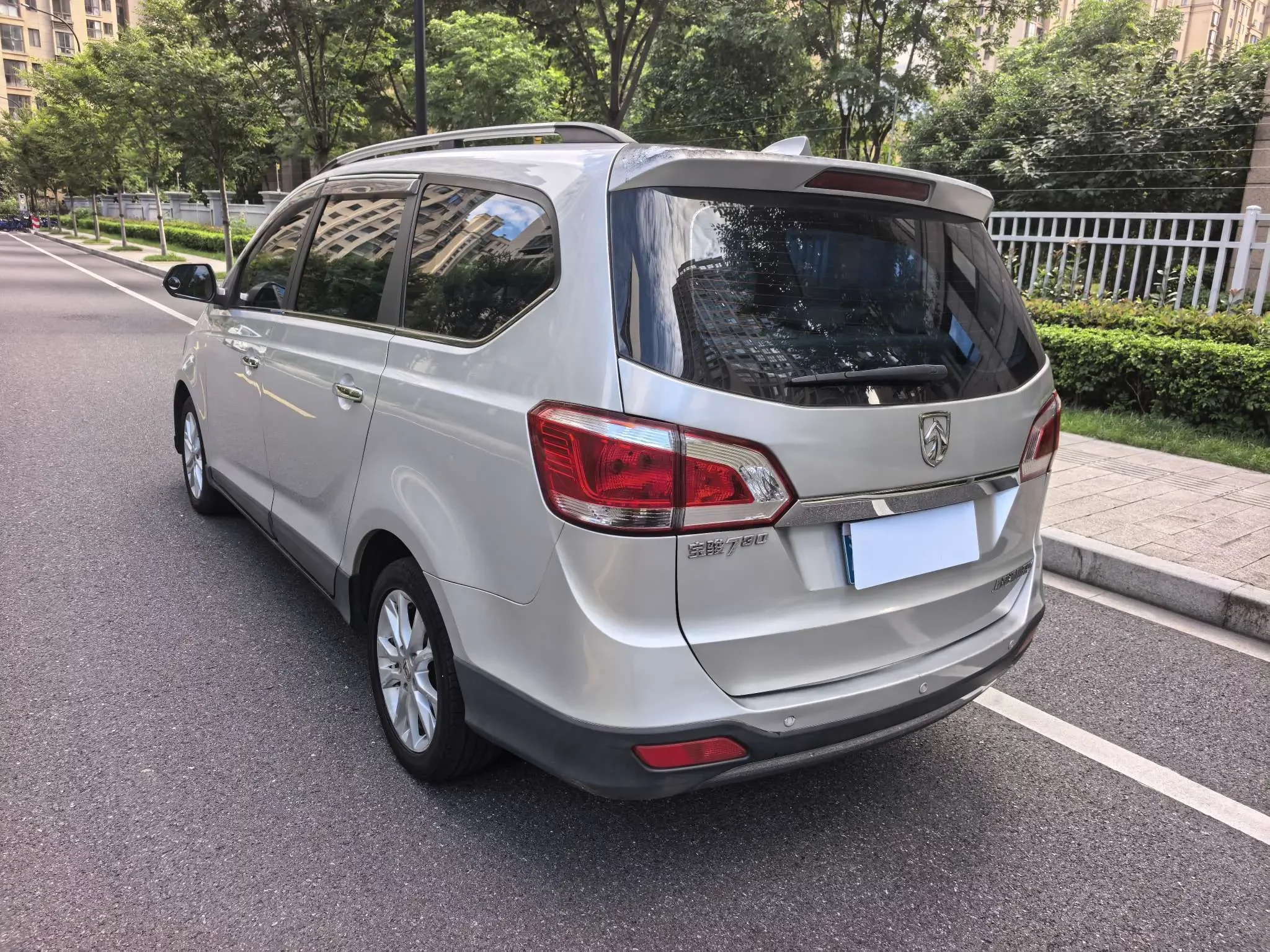 Baojun 730