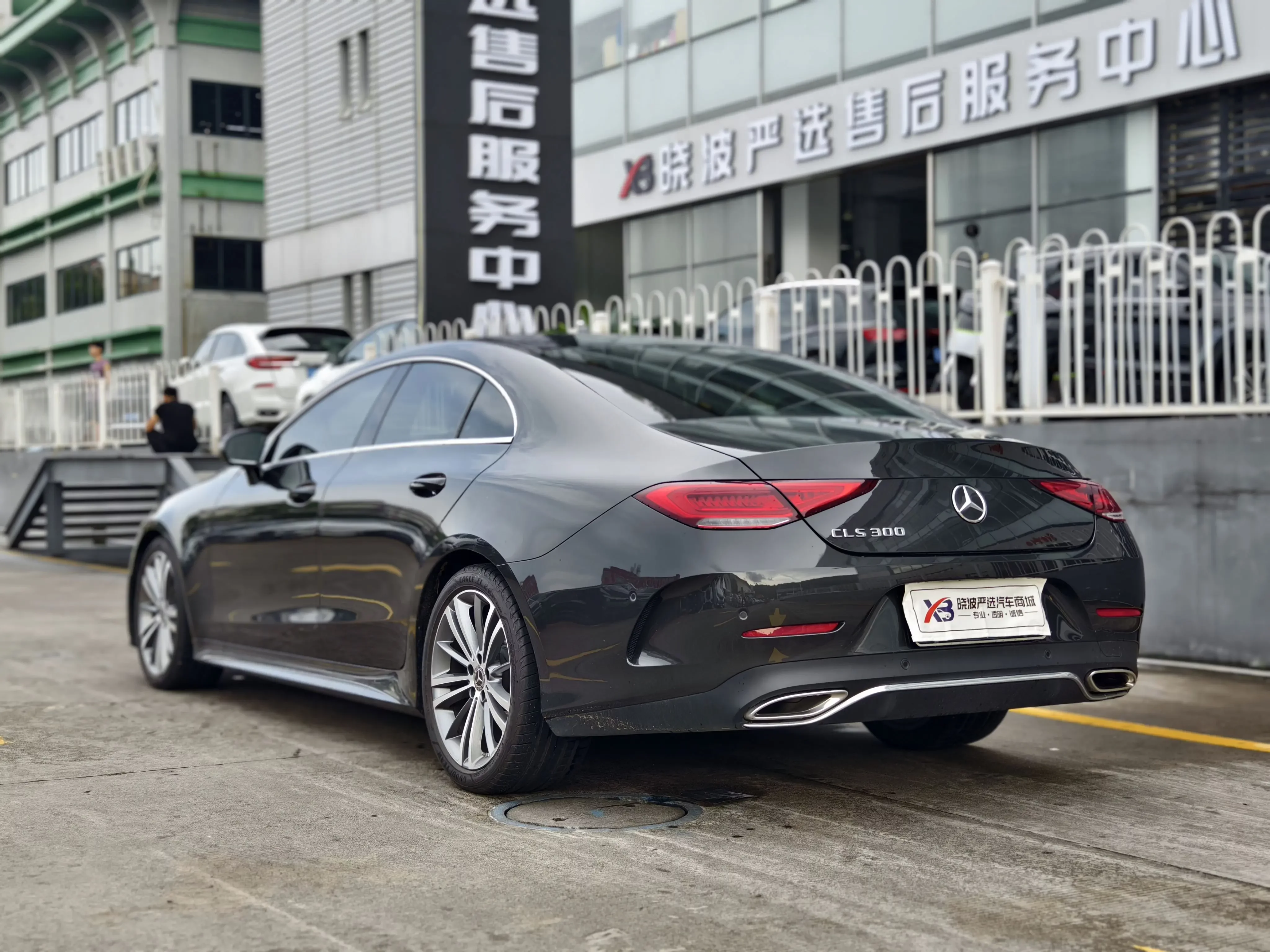 Mercedes-Benz CLS