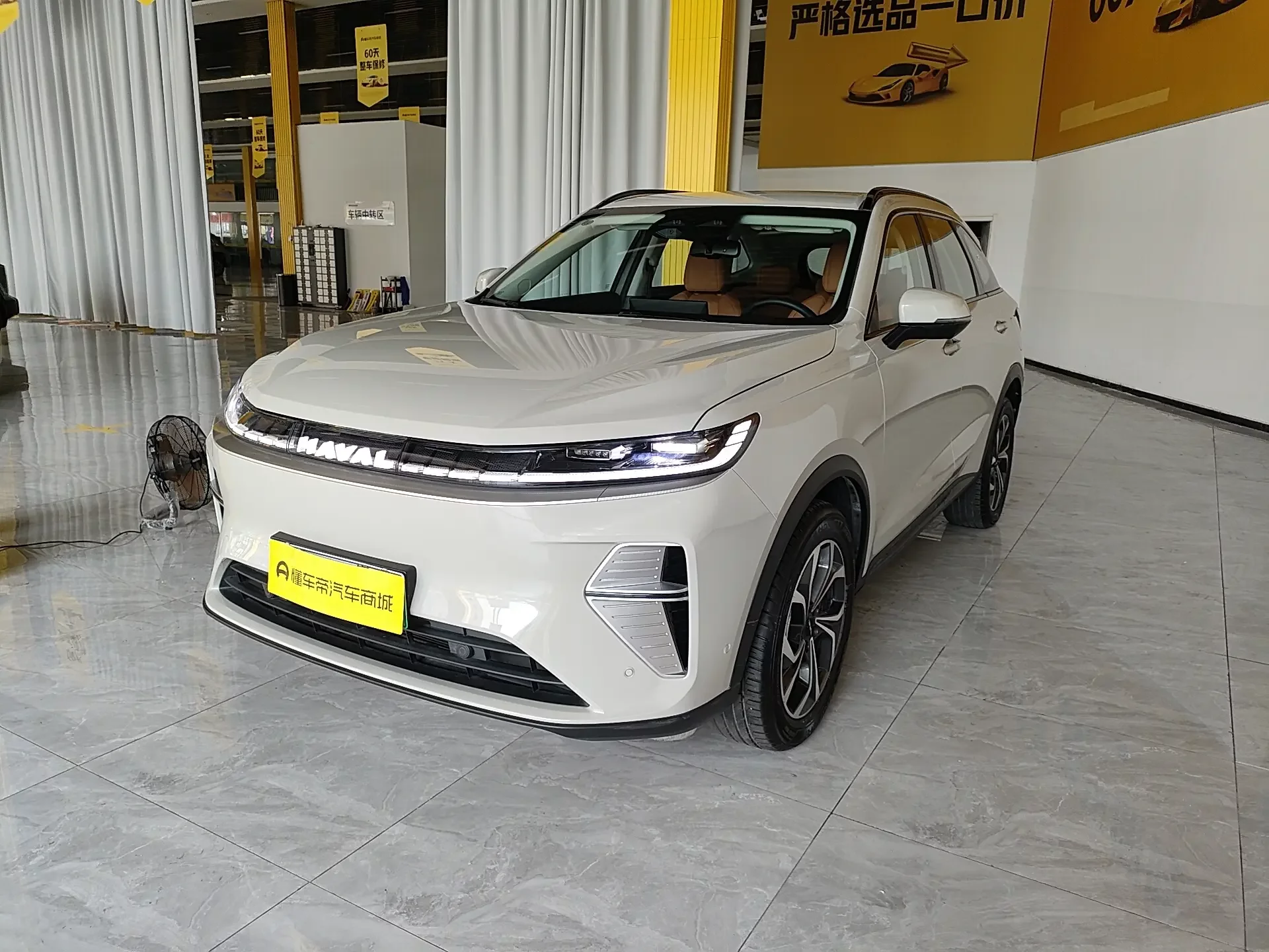 Haval Xiaolong MAX  из Китая