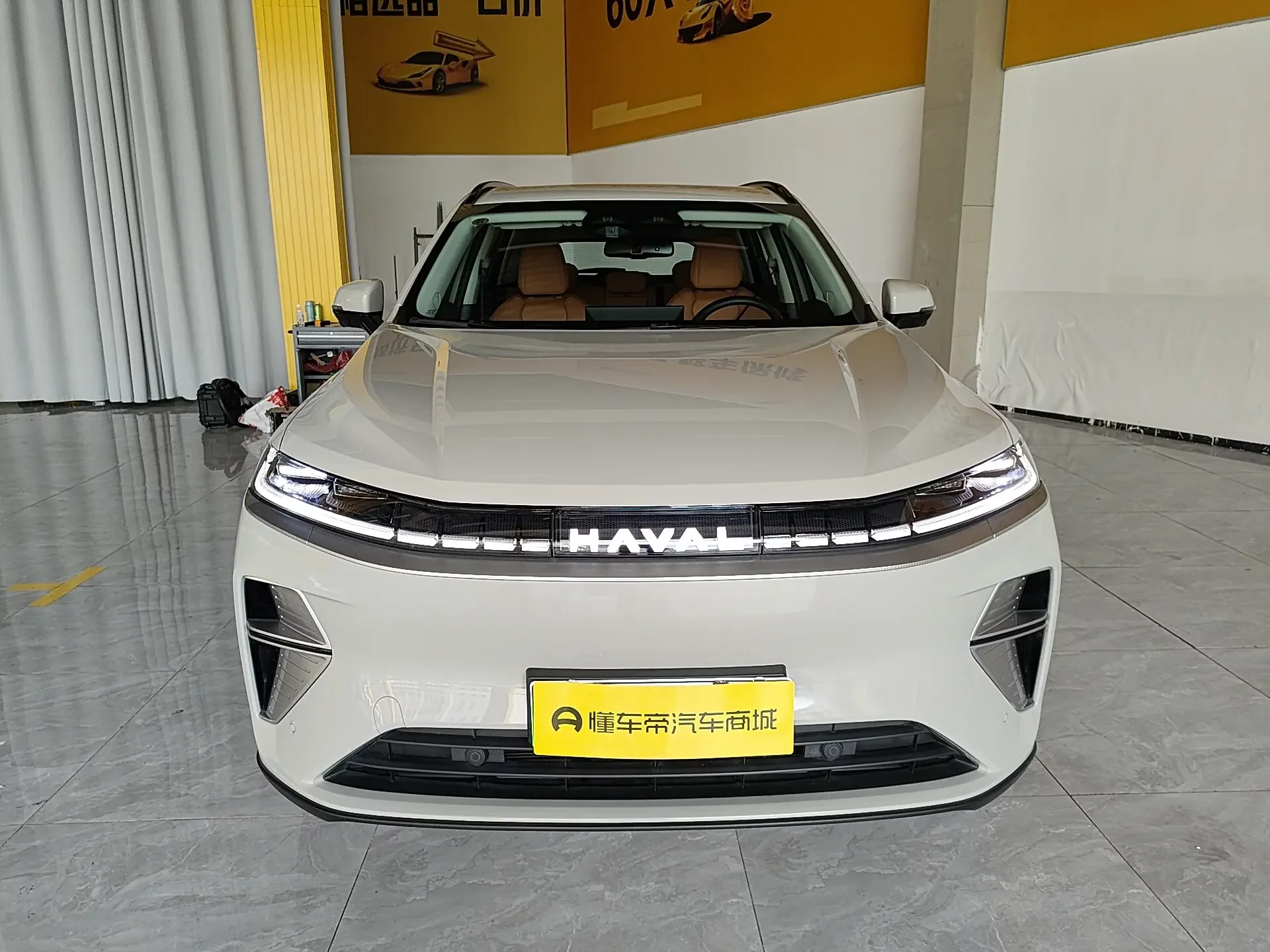 Haval Xiaolong MAX