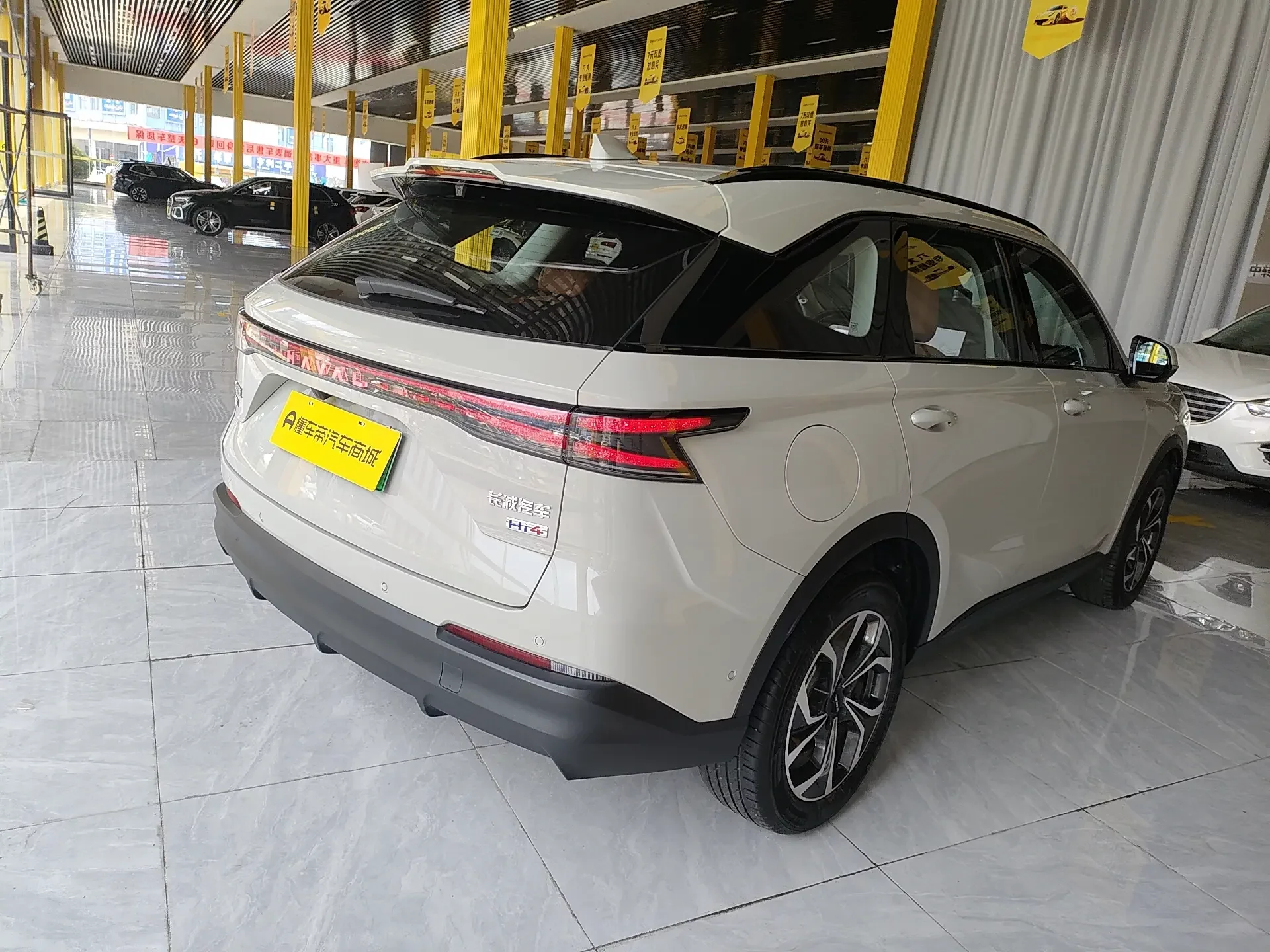 Haval Xiaolong MAX