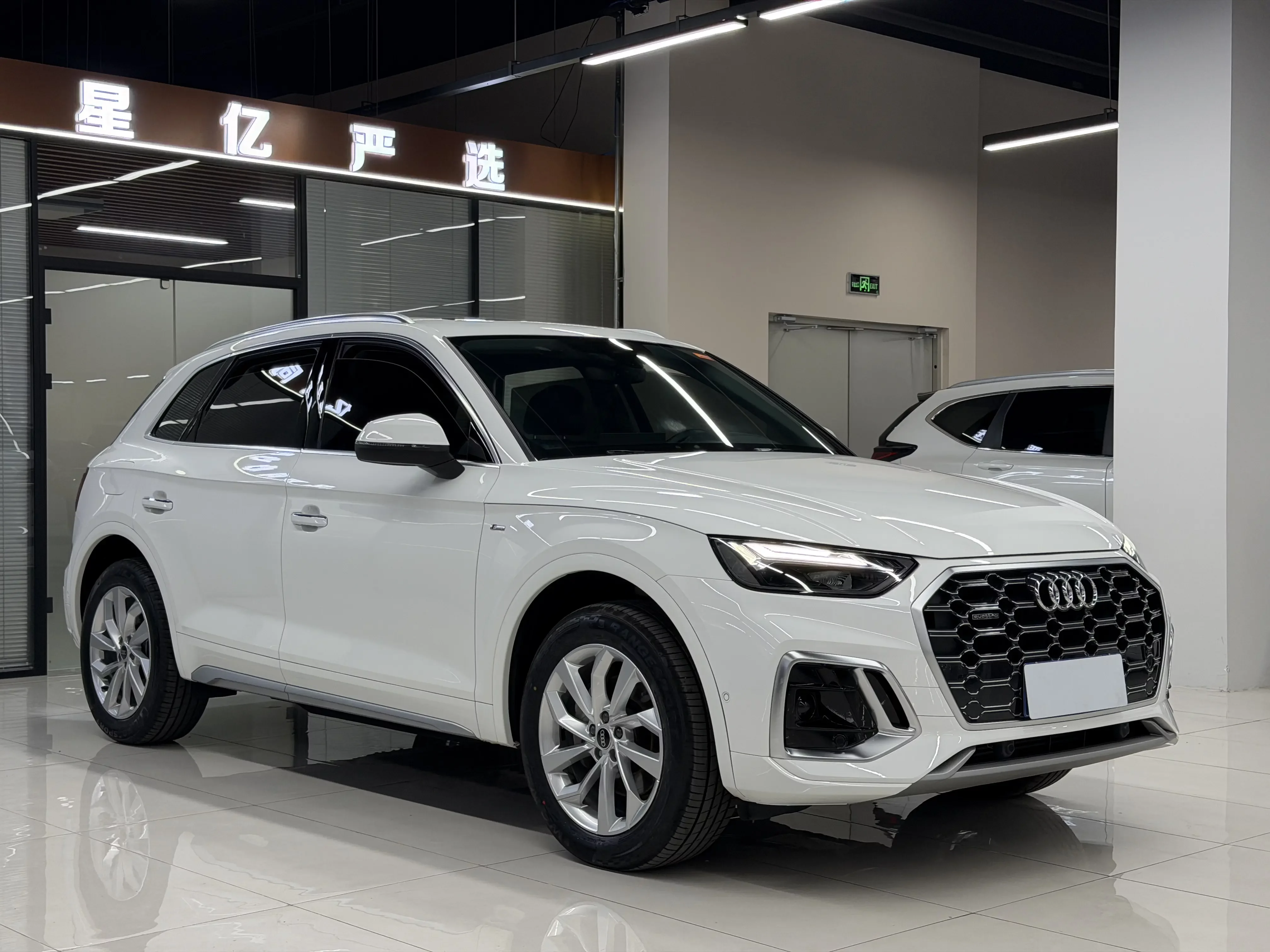Audi Q5L