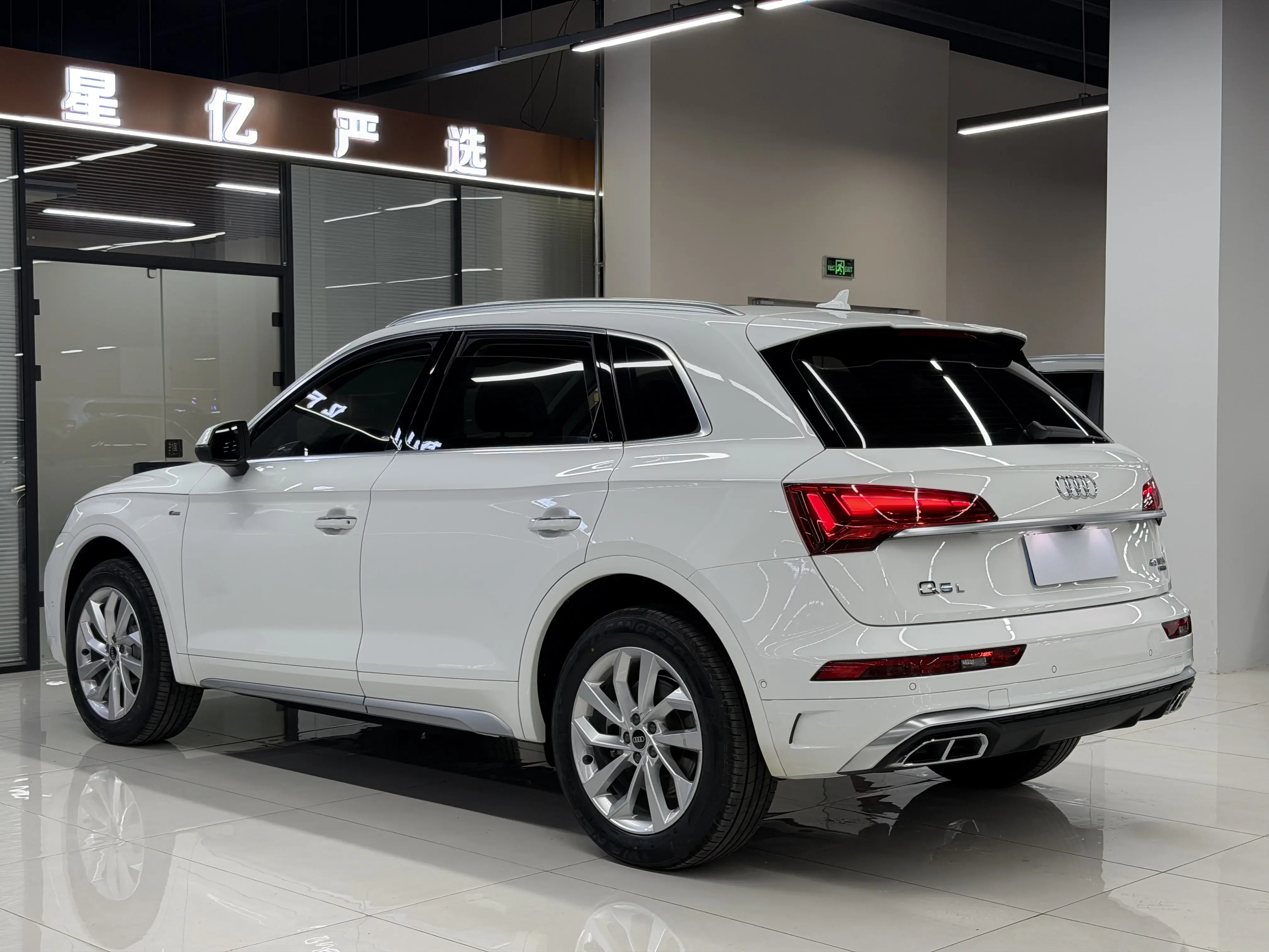 Audi Q5L