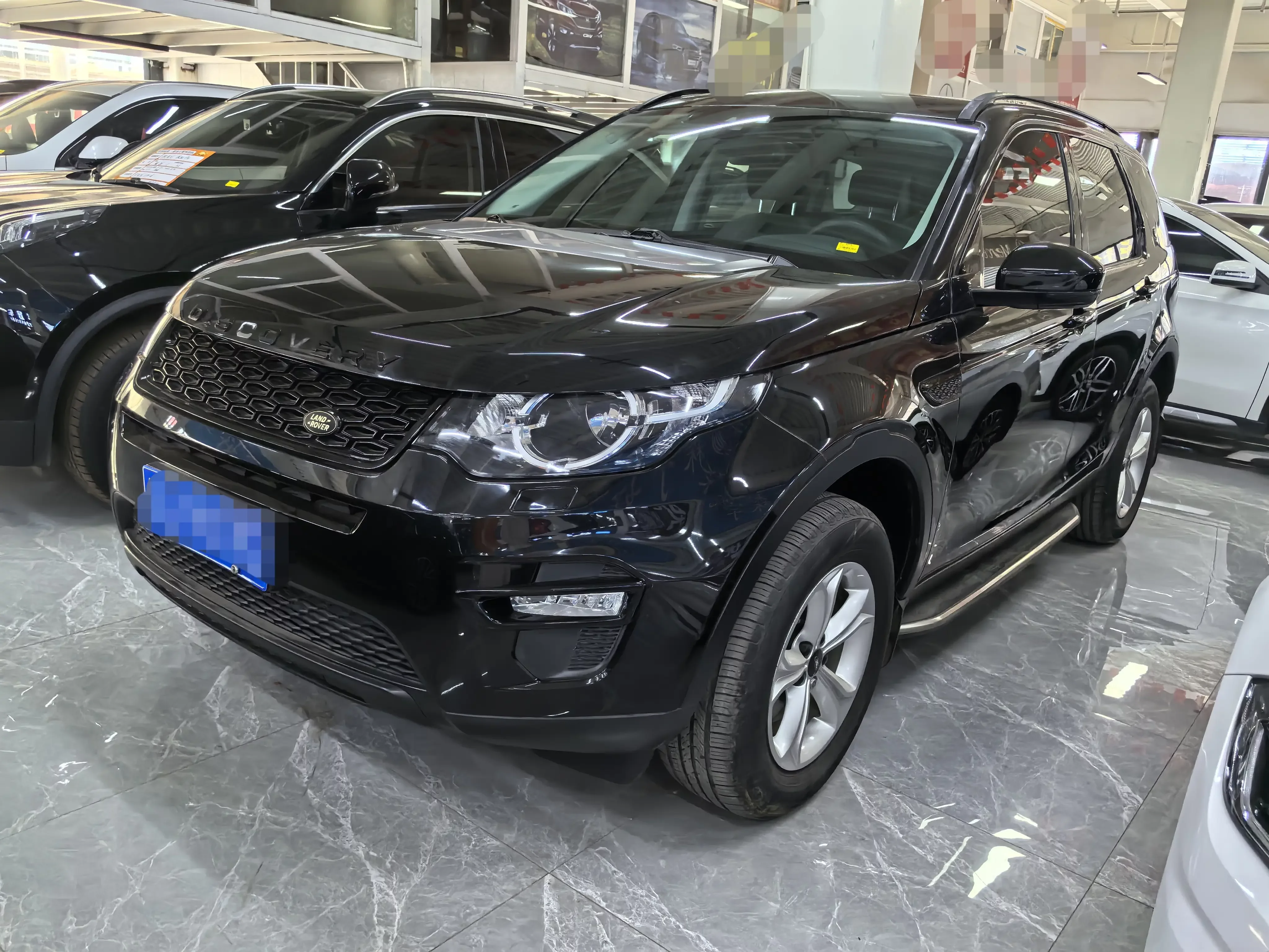 Land Rover Discover the magic