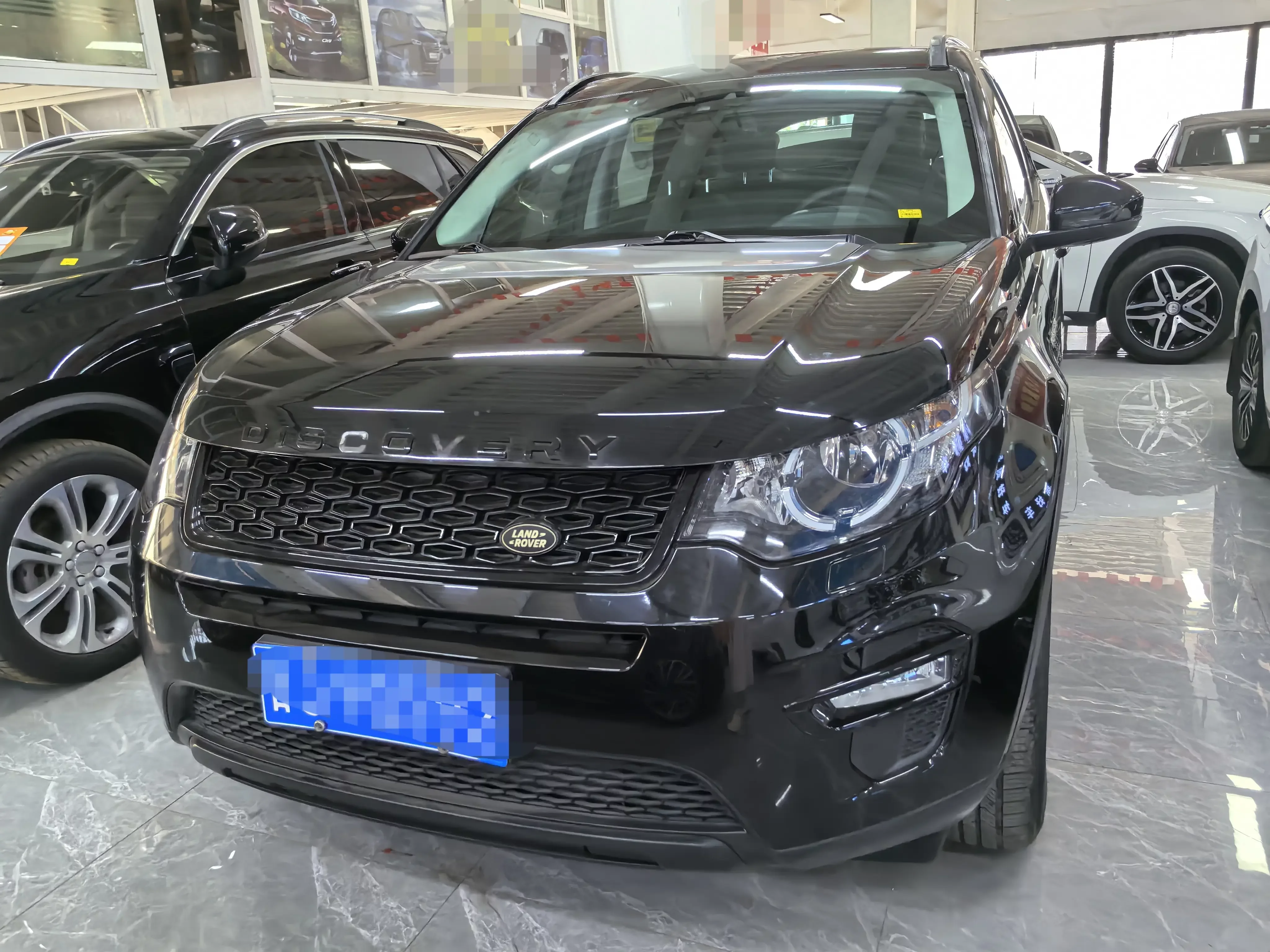 Land Rover Discover the magic