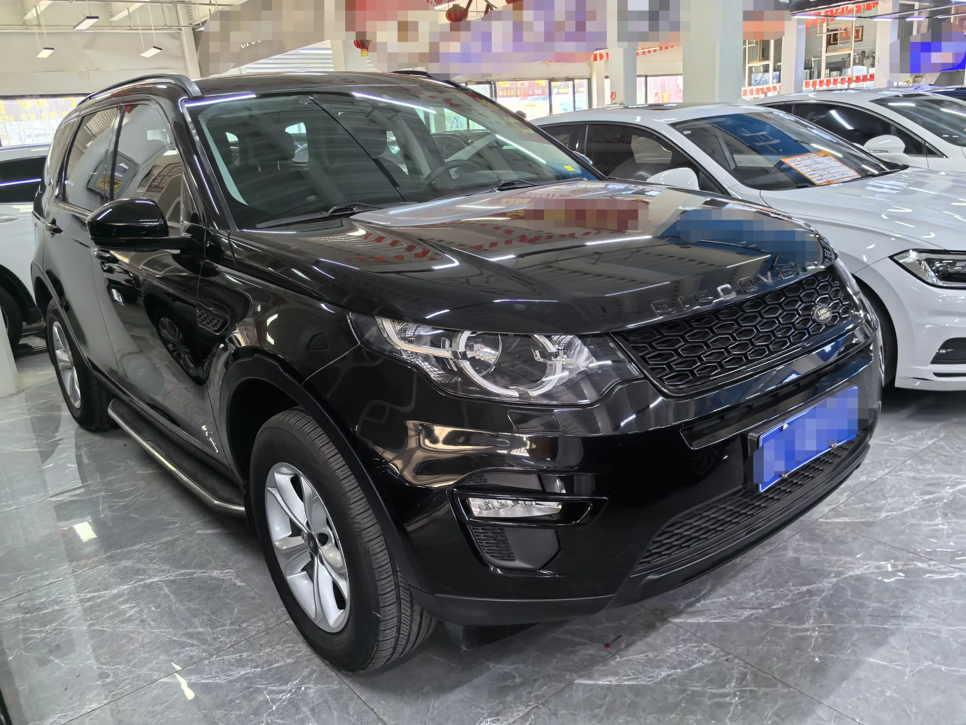 Land Rover Discover the magic