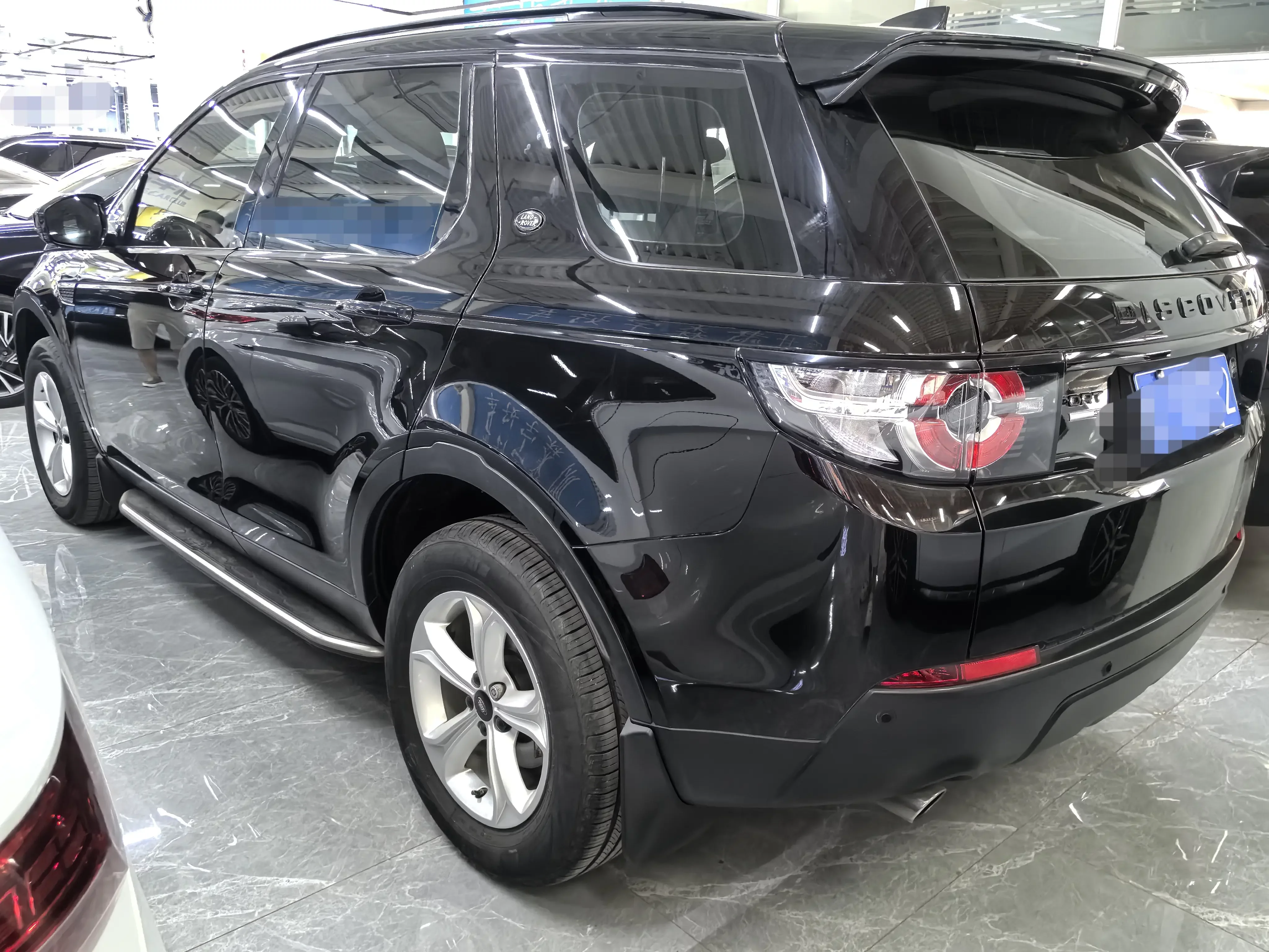 Land Rover Discover the magic