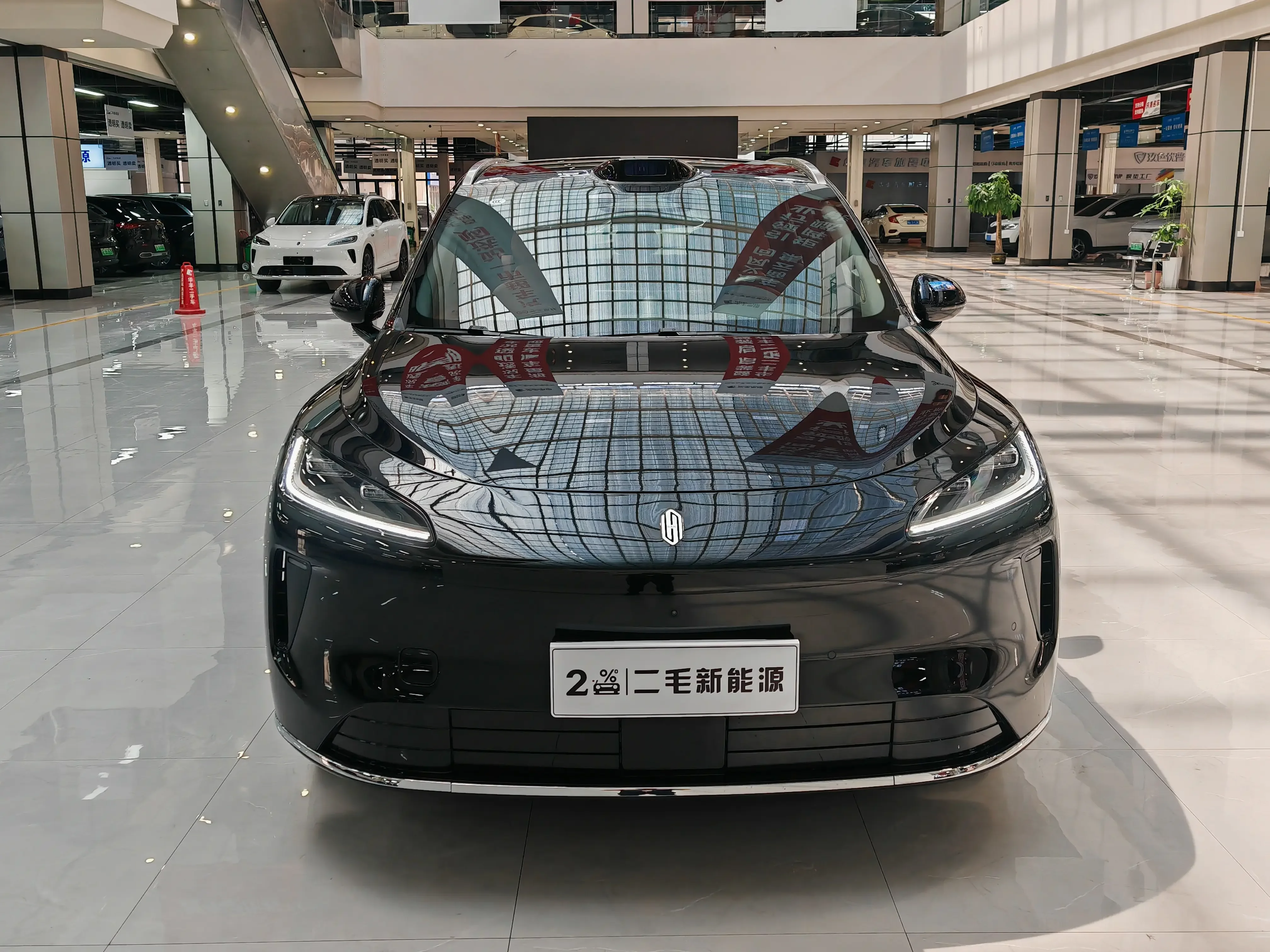 Shangjie H5