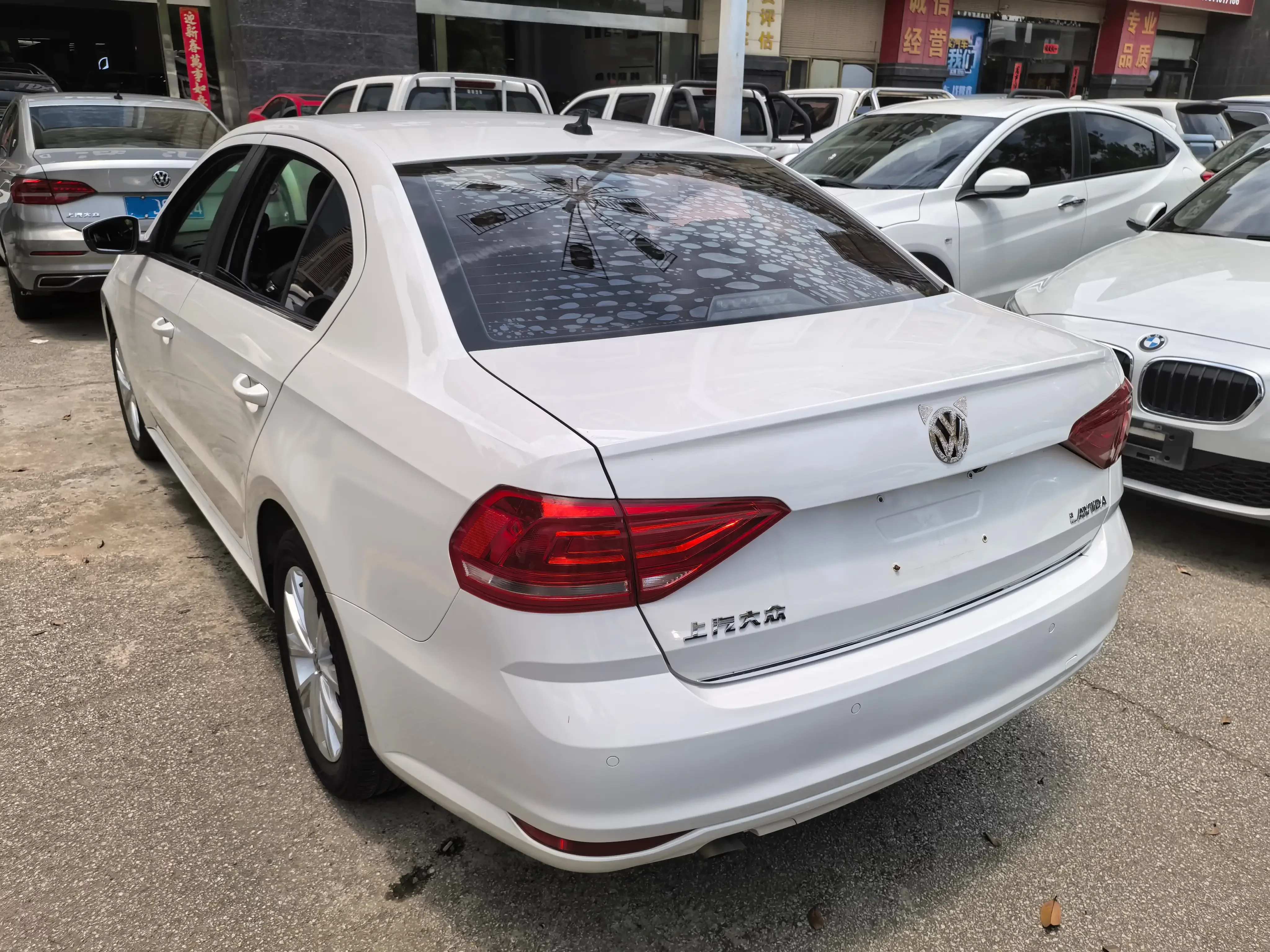 Volkswagen Lavida