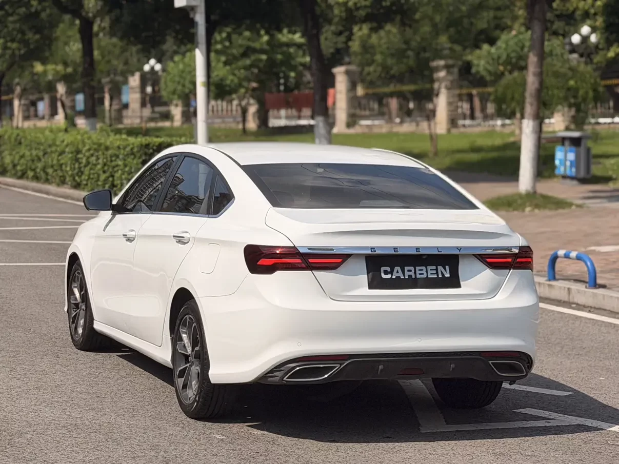 Geely Binrui