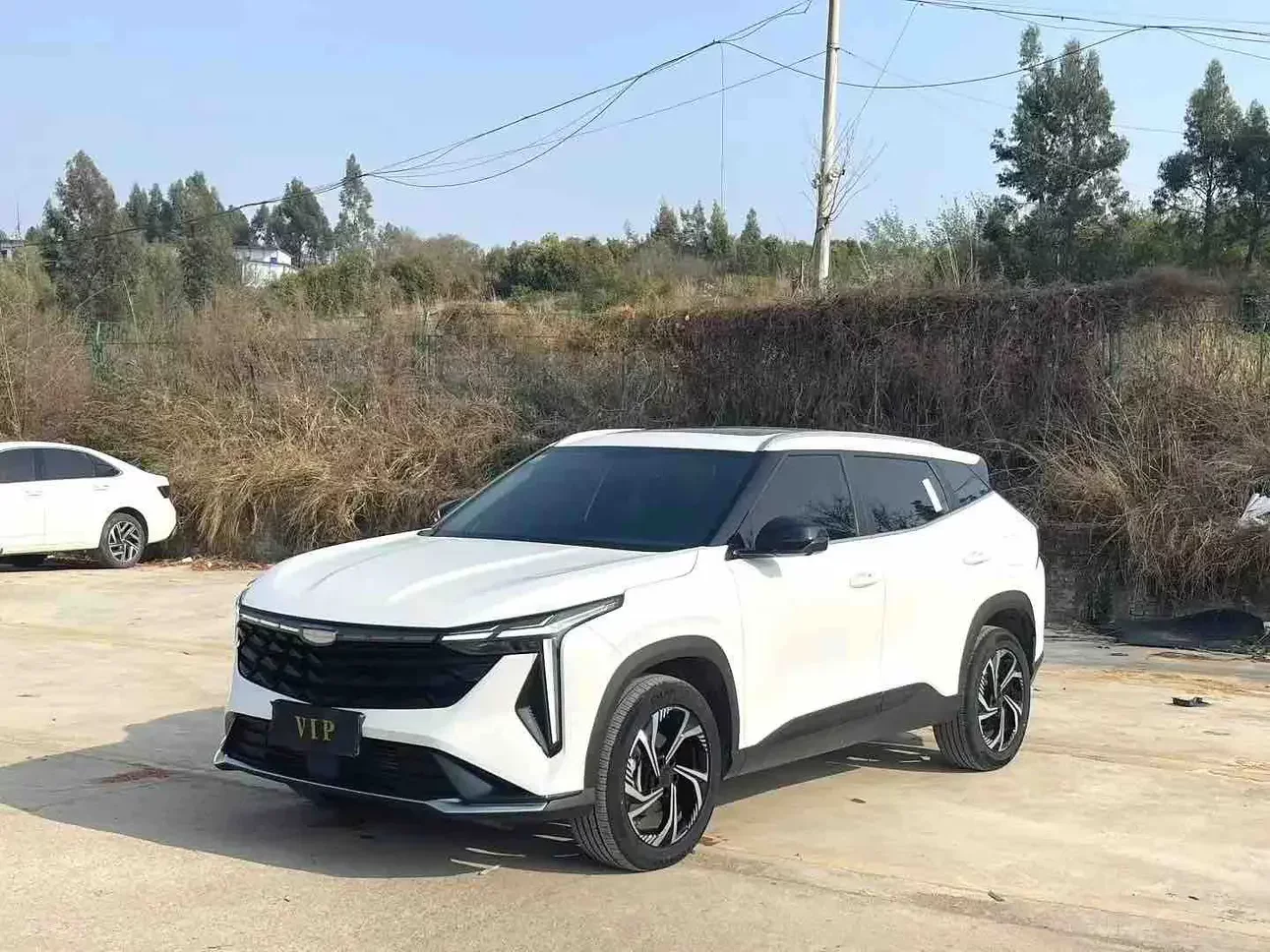 Geely Atlas