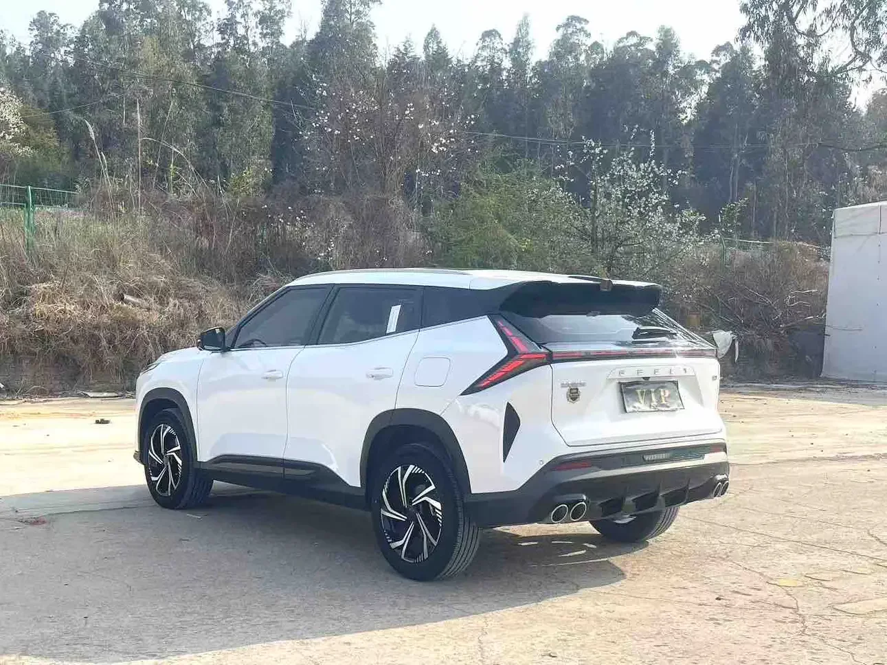 Geely Atlas