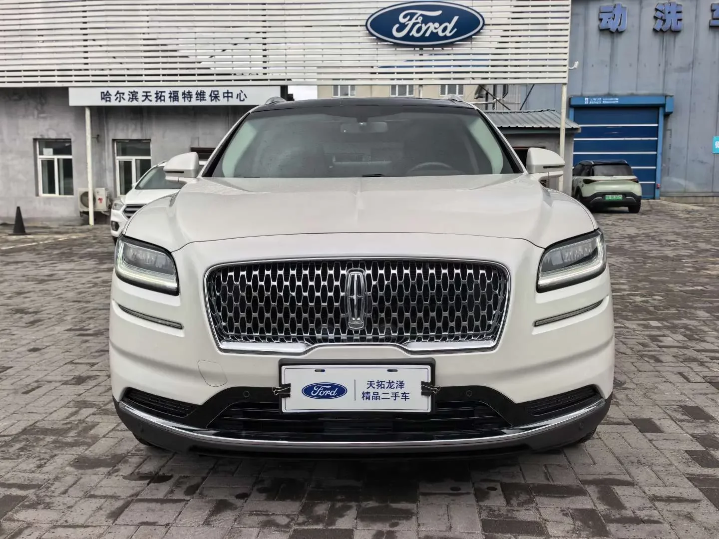 Lincoln navigator