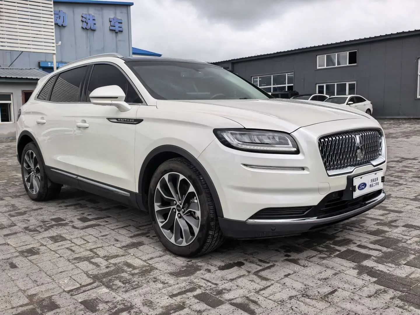 Lincoln navigator