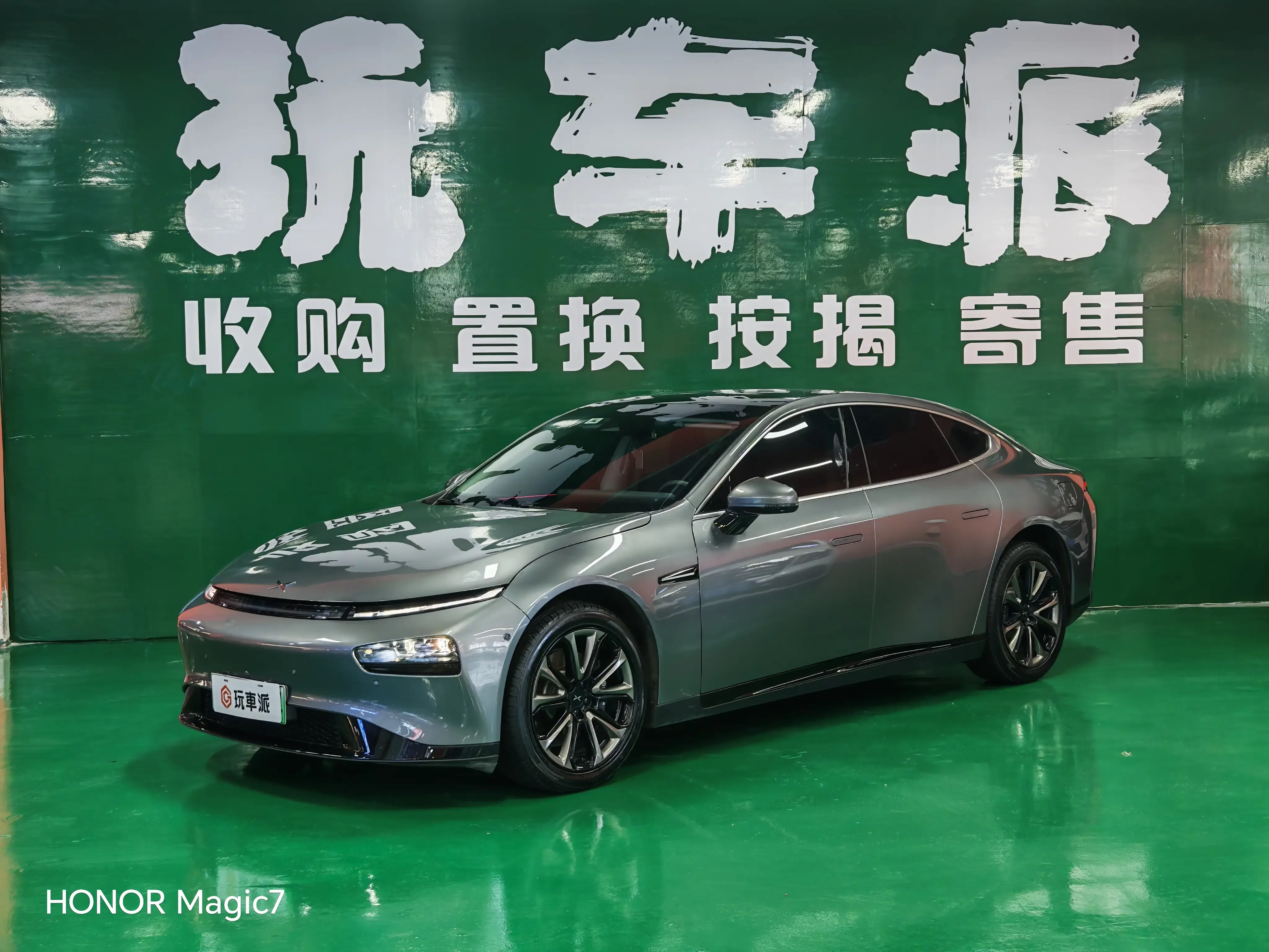 Xpeng P7