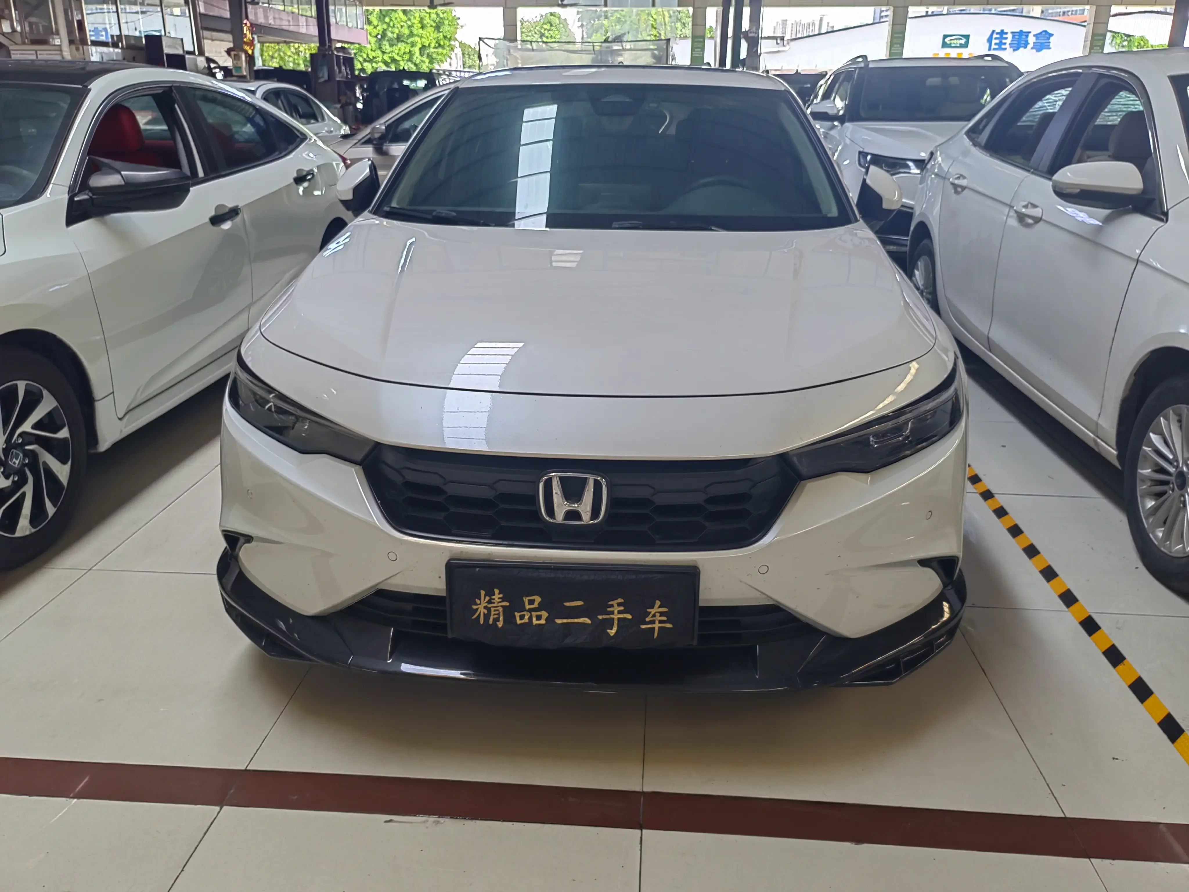 Honda Integra