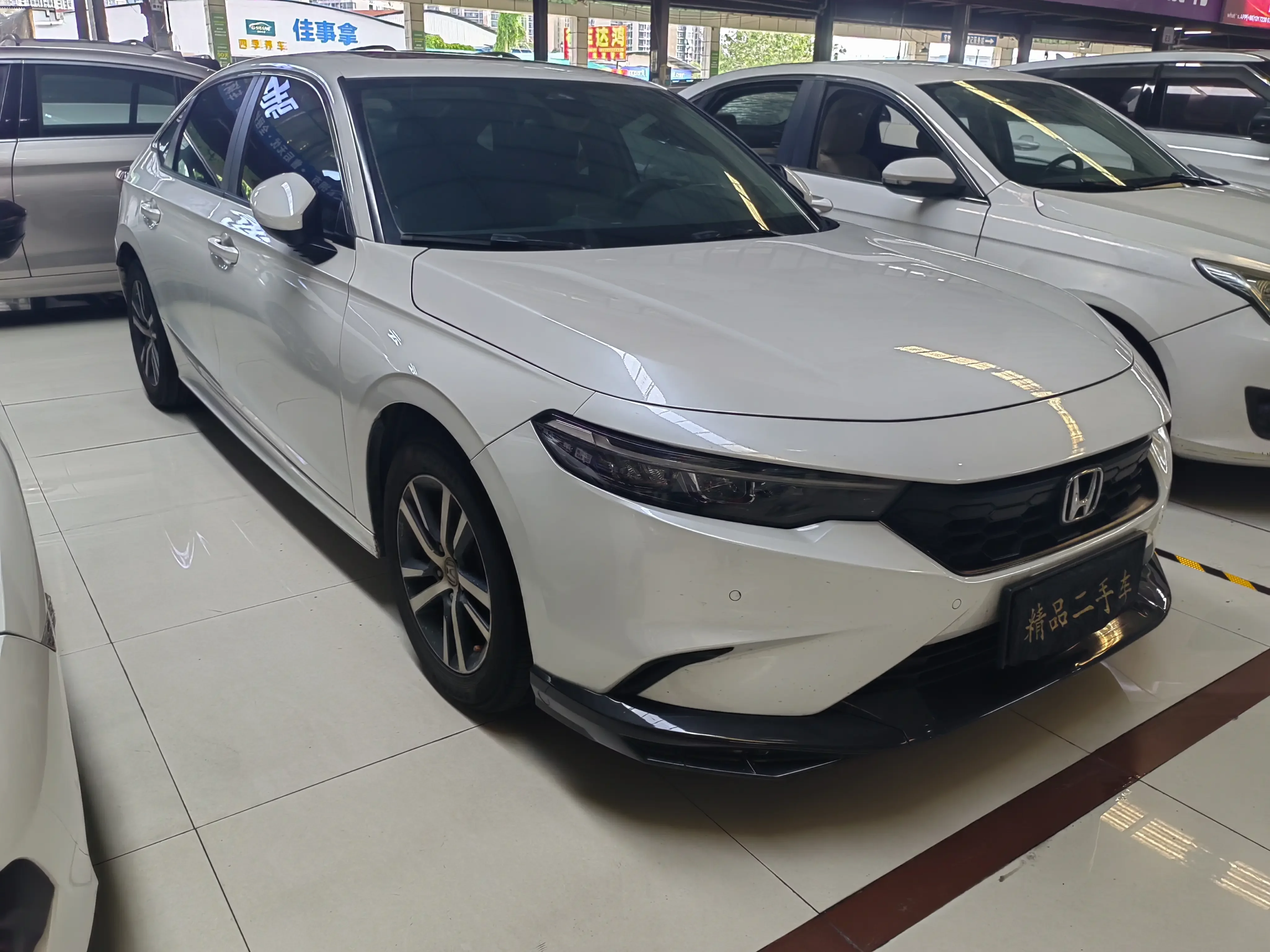 Honda Integra