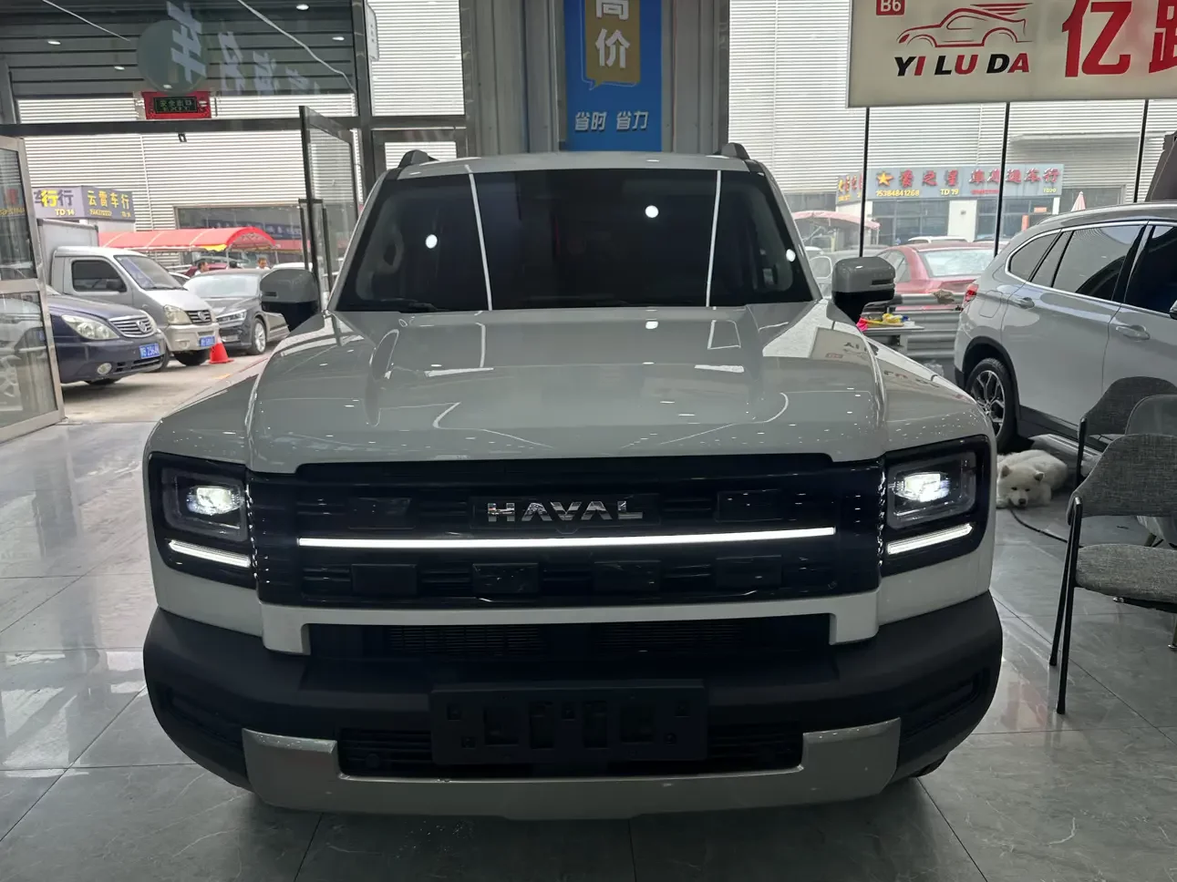 Haval Raptors PHEV