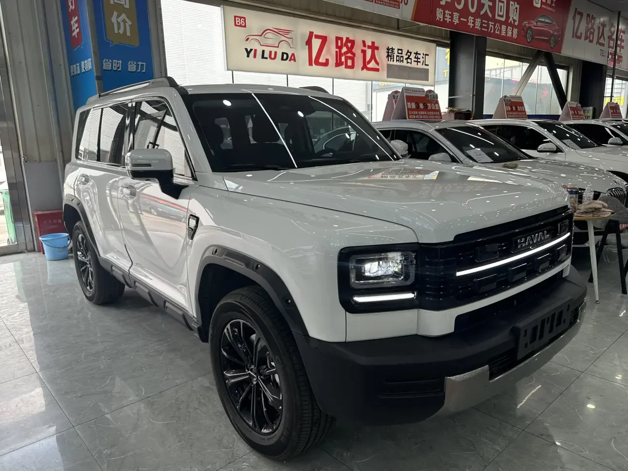 Haval Raptors PHEV