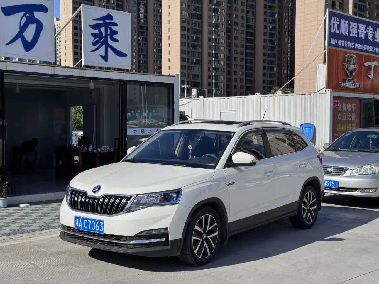 Skoda Comek