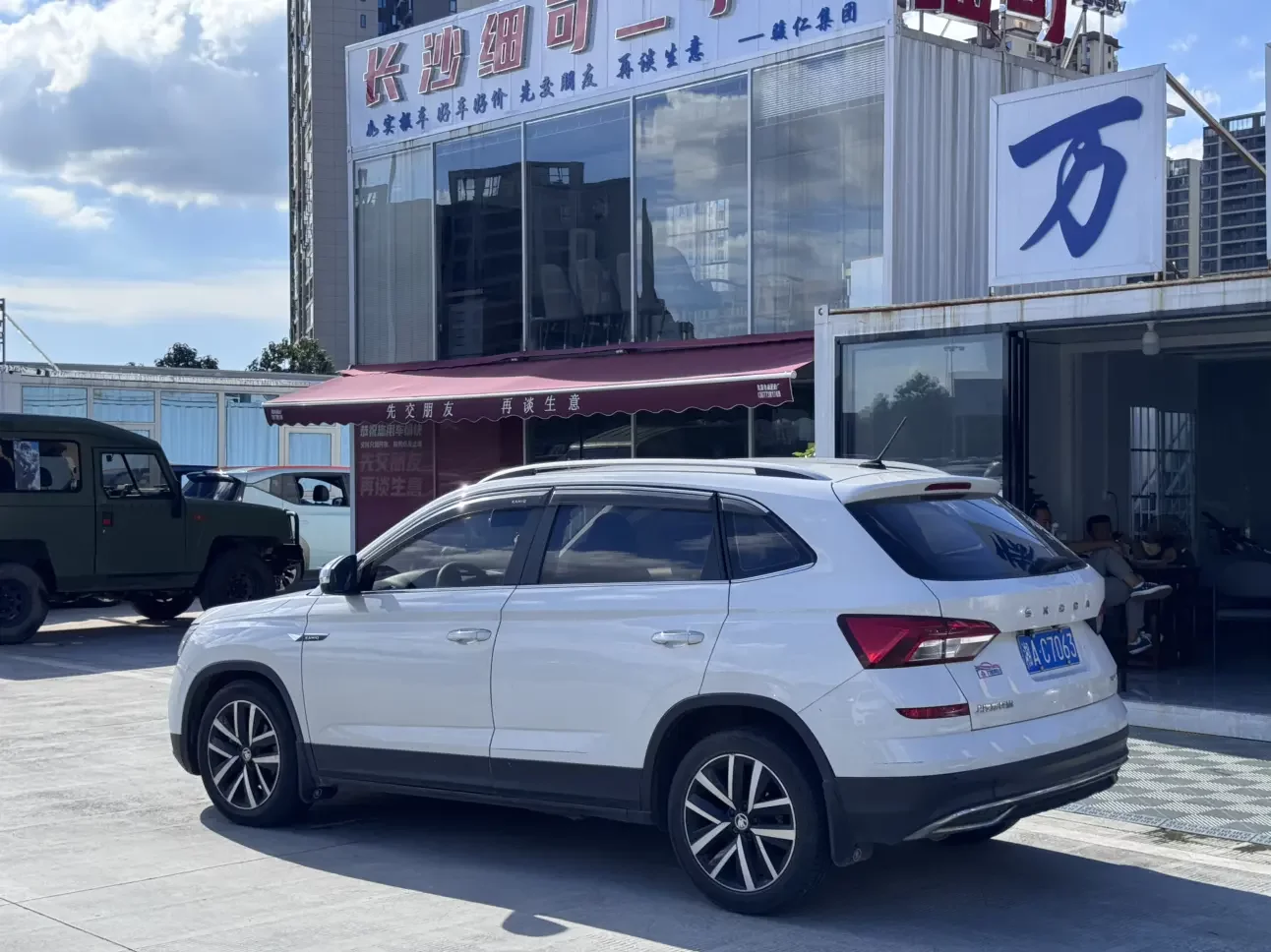 Skoda Comek