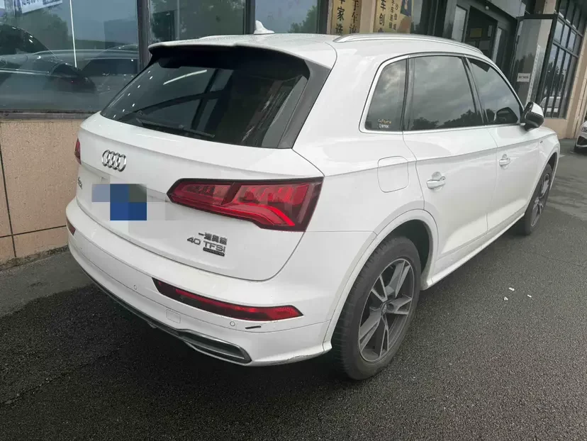 Audi Q5L