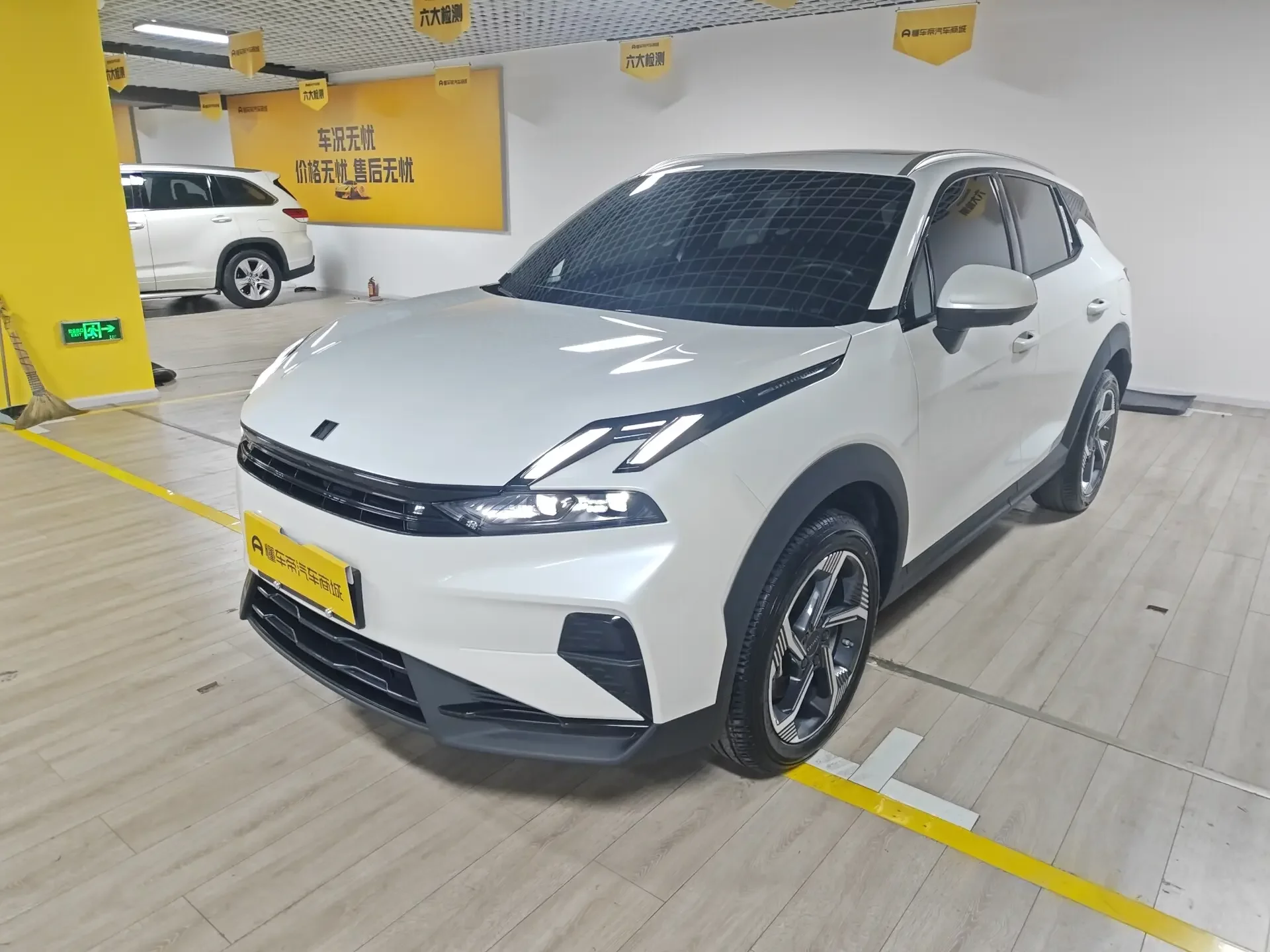 Lynk & Co 06