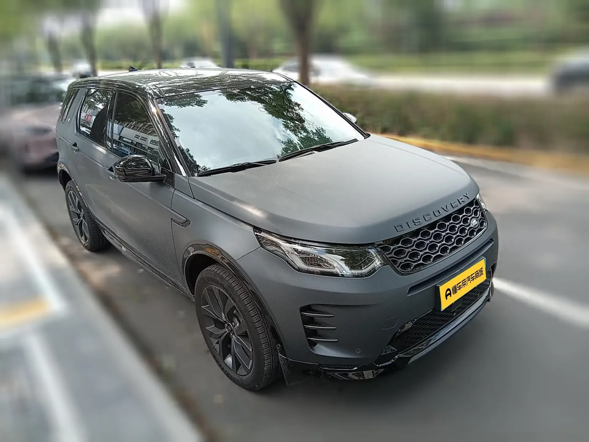 Land Rover Discover Sports