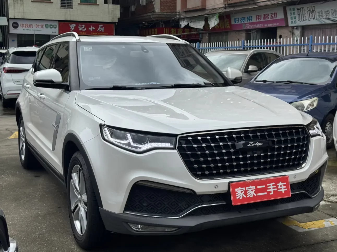 Zotye T700