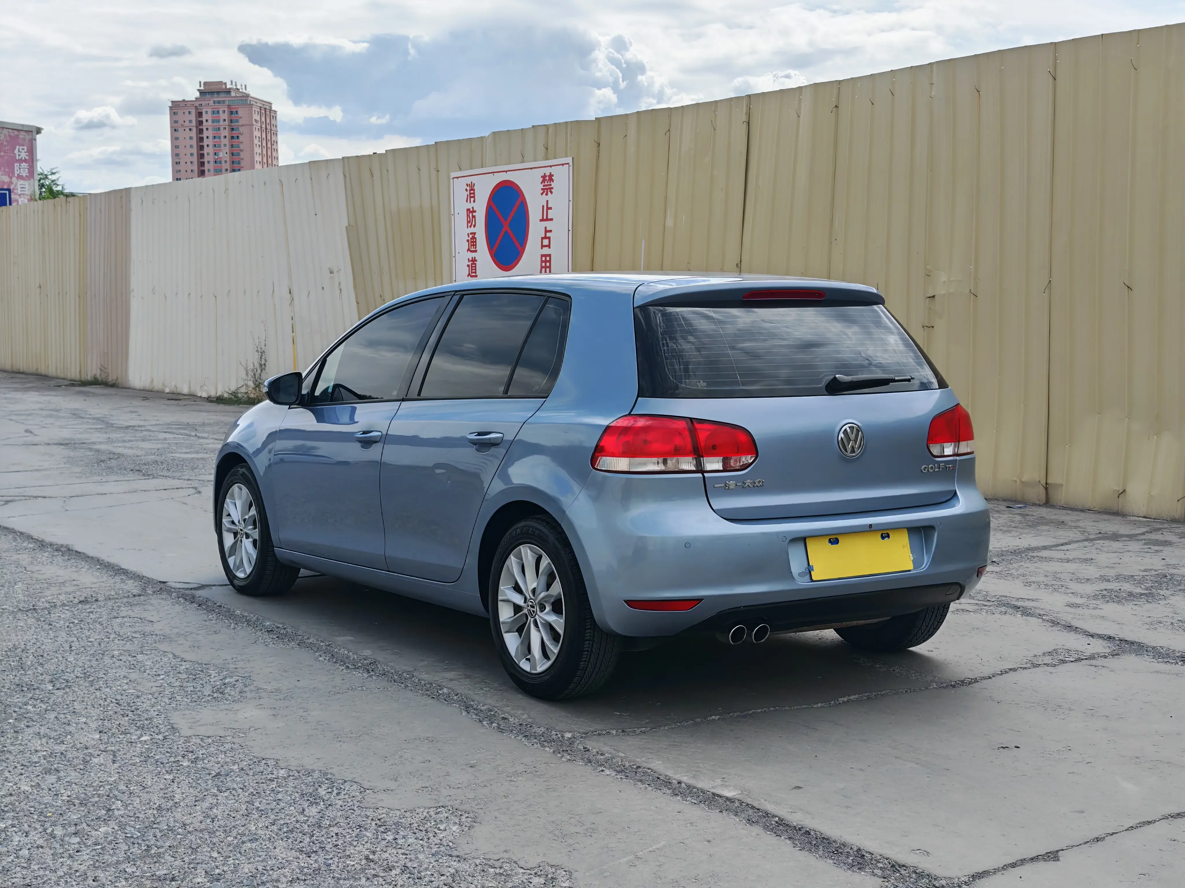 Volkswagen golf
