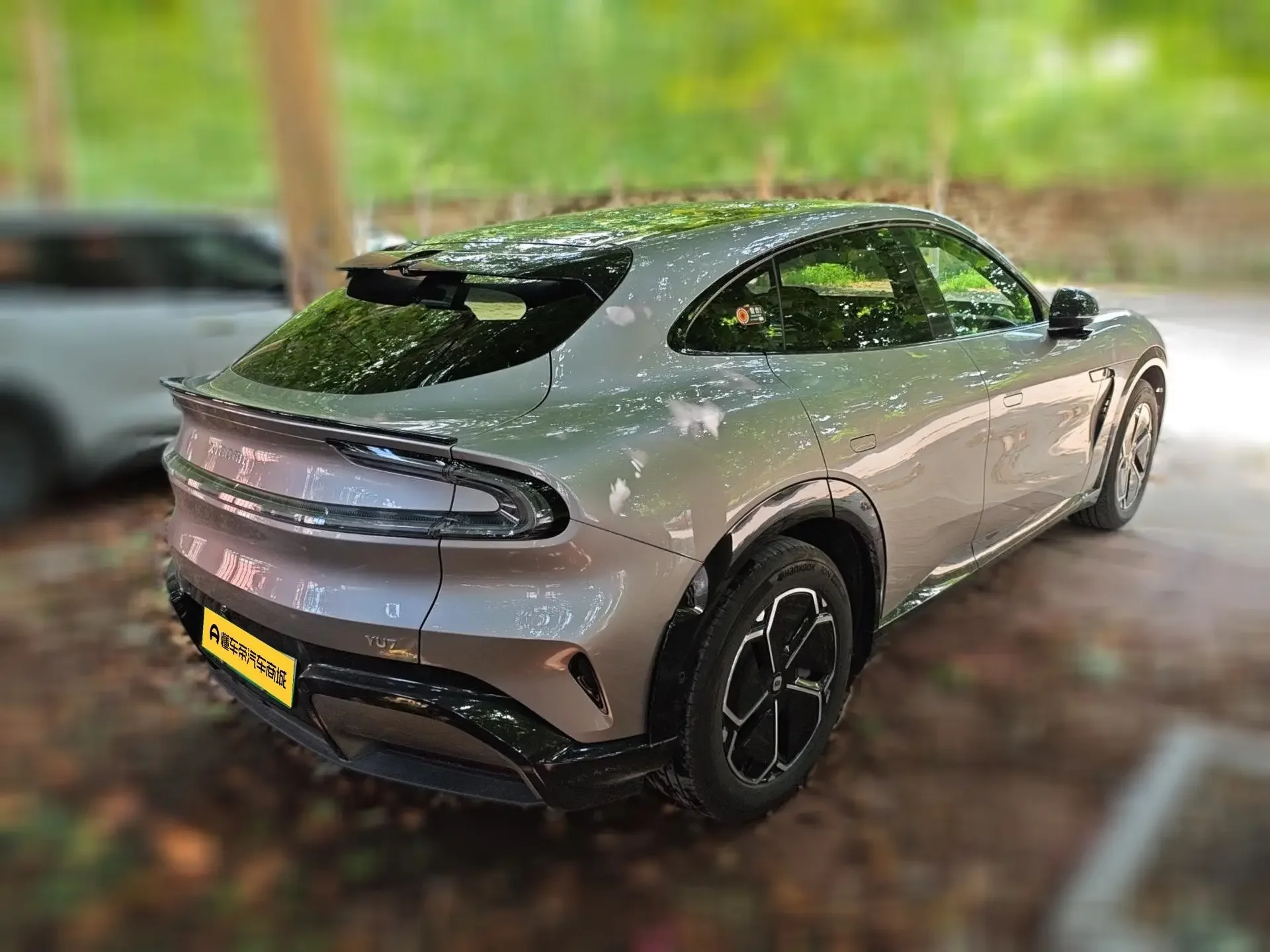 Xiaomi car Xiaomi YU7