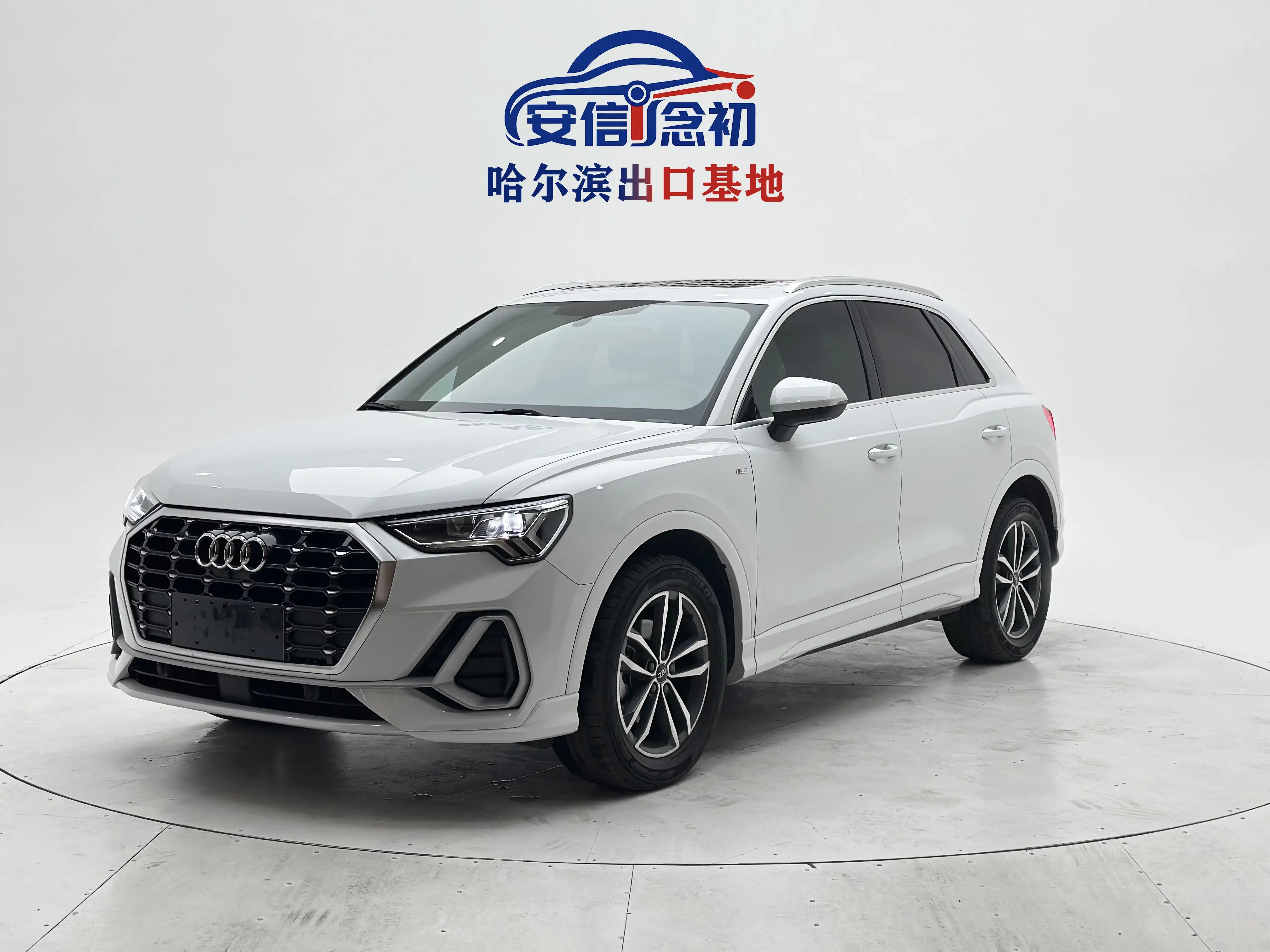 Audi Q3