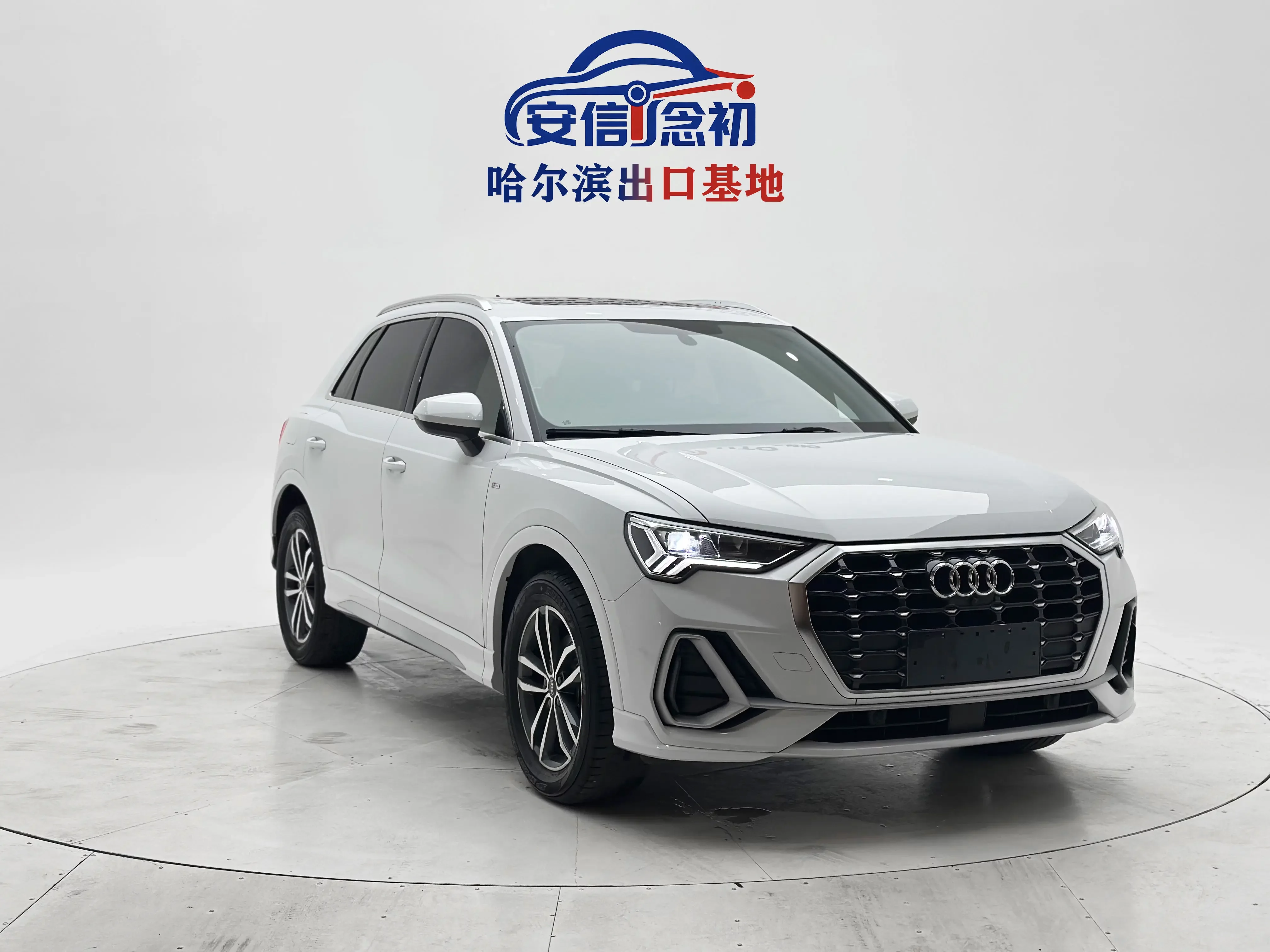 Audi Q3