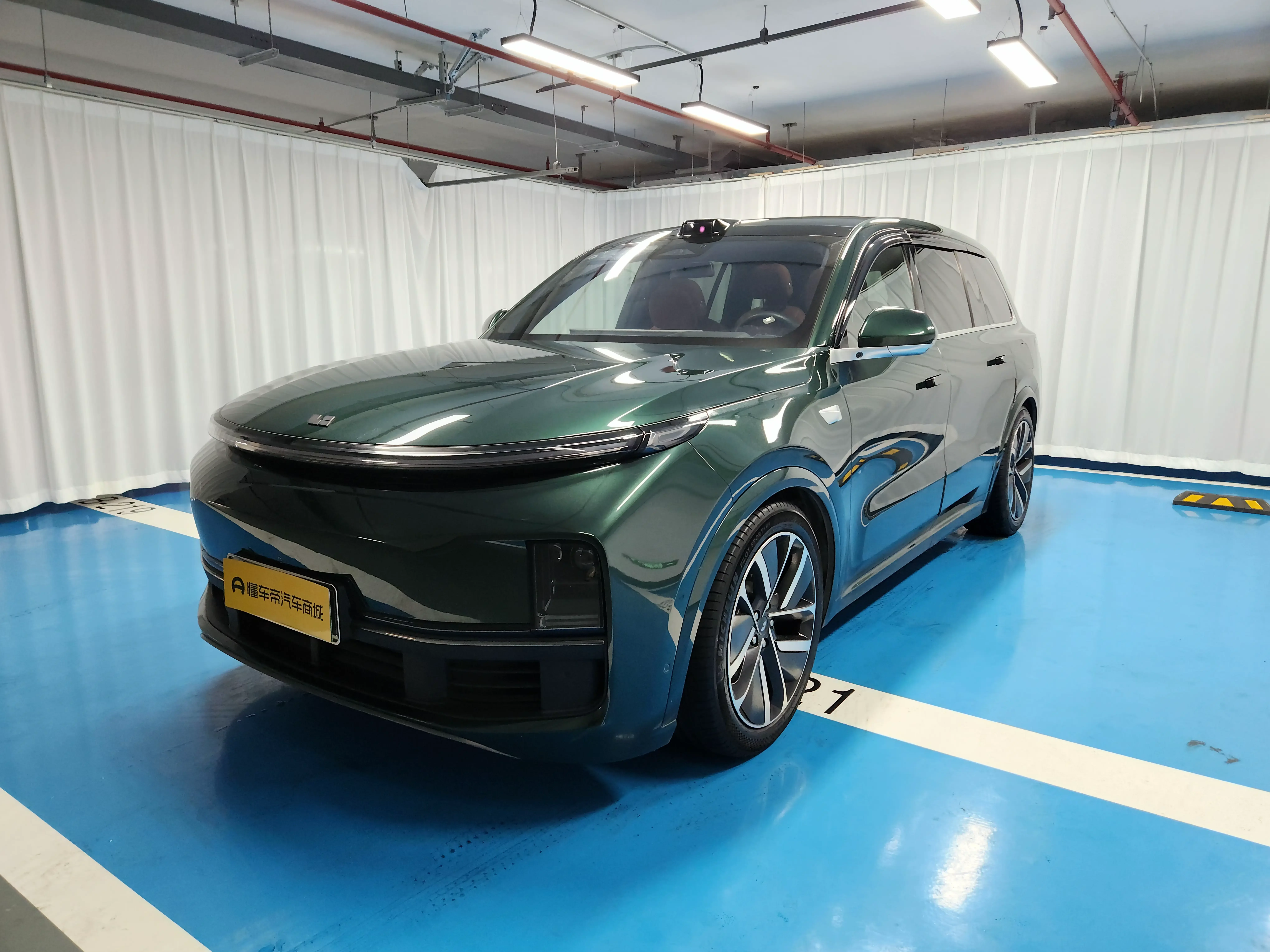 Lixiang L9