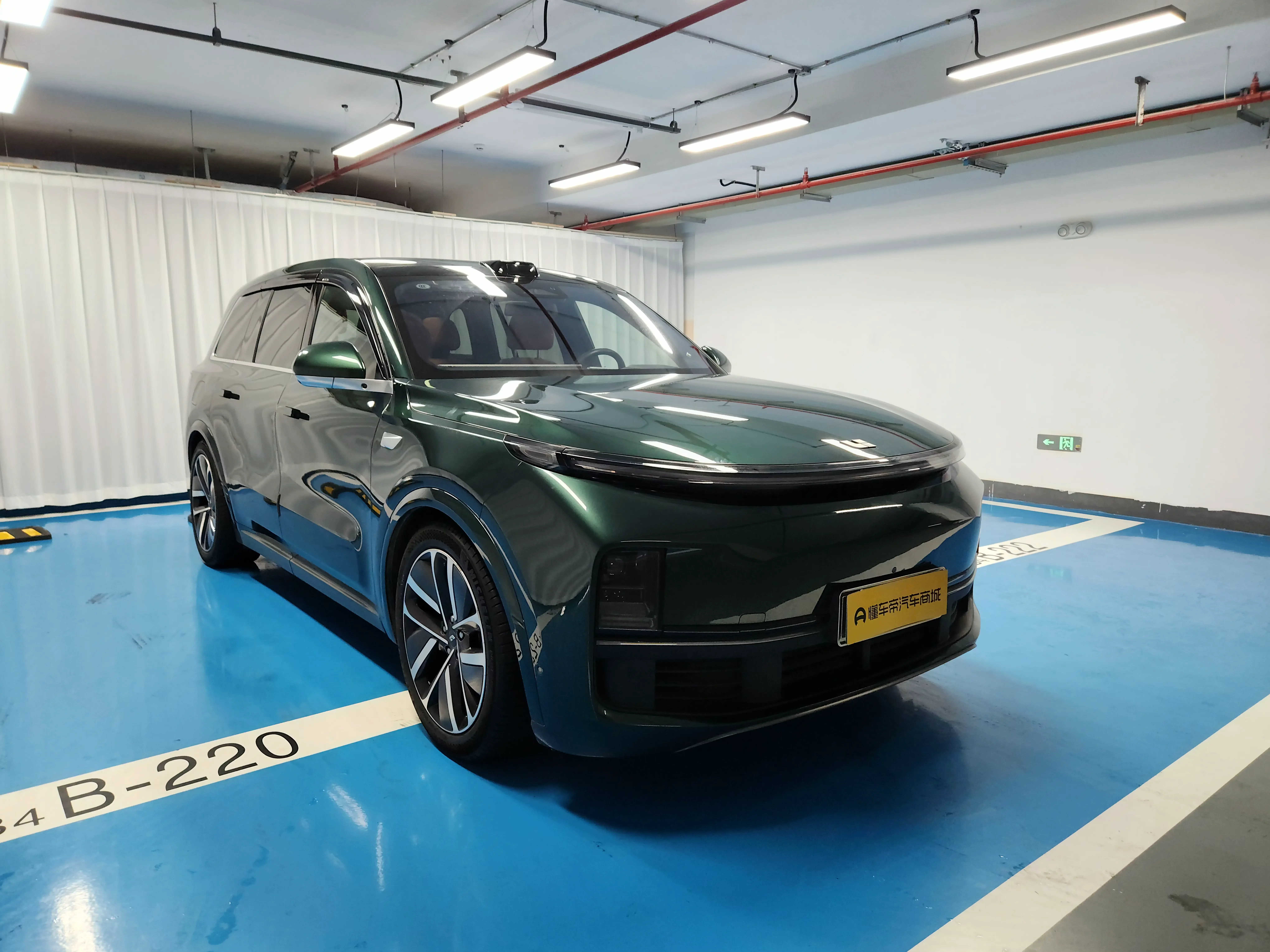 Lixiang L9