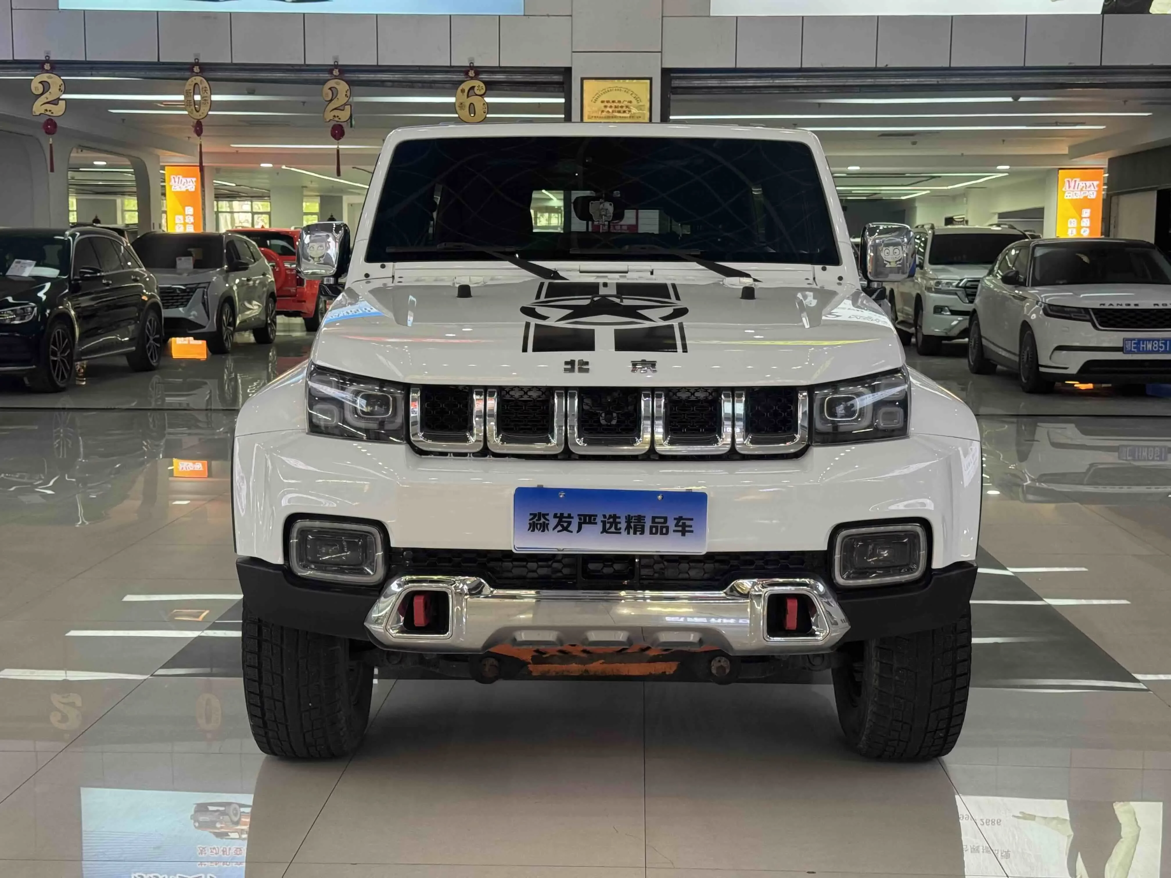 BAIC Beijing Off-road BJ40