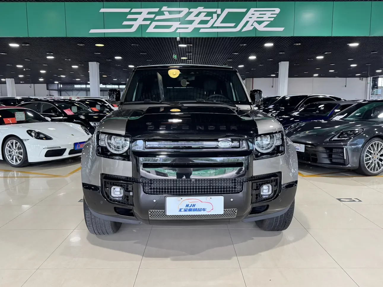 Land Rover guard