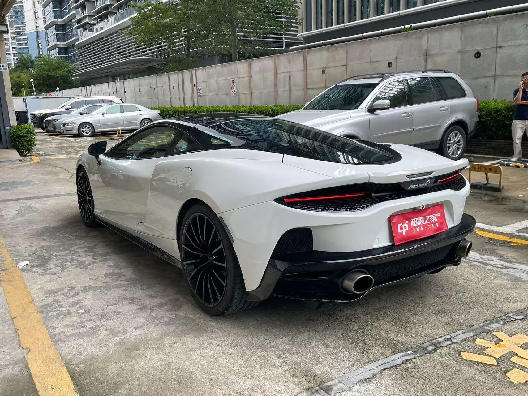 McLaren GT