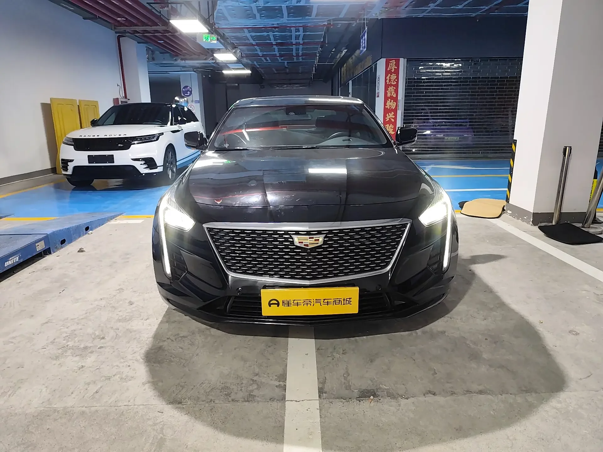 Cadillac CT6  из Китая