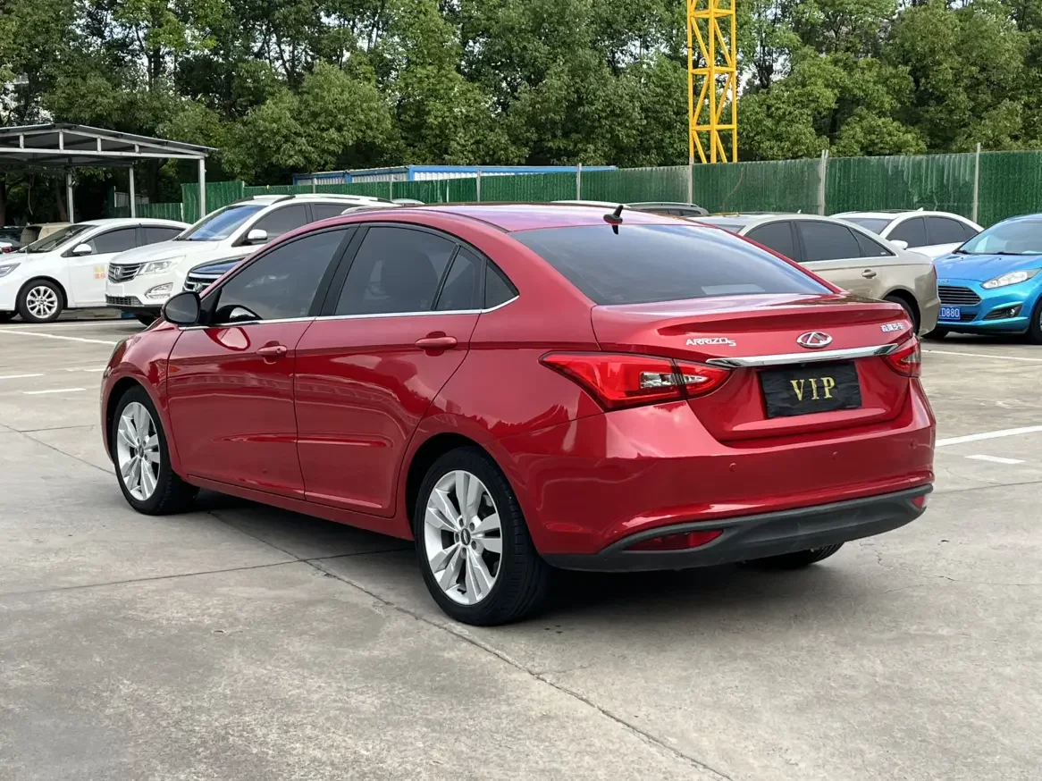 Chery Arrizo 5