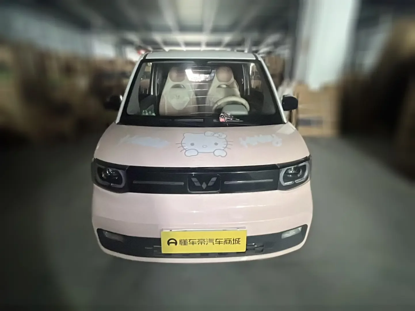 Wuling Hongguang MINIEV