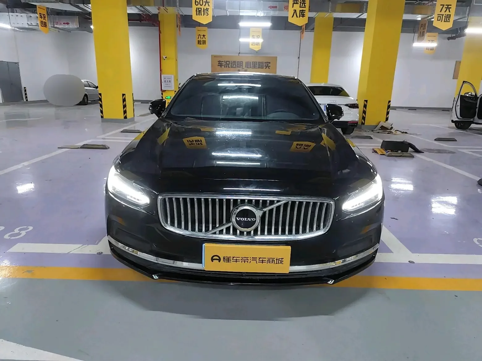 Volvo S90